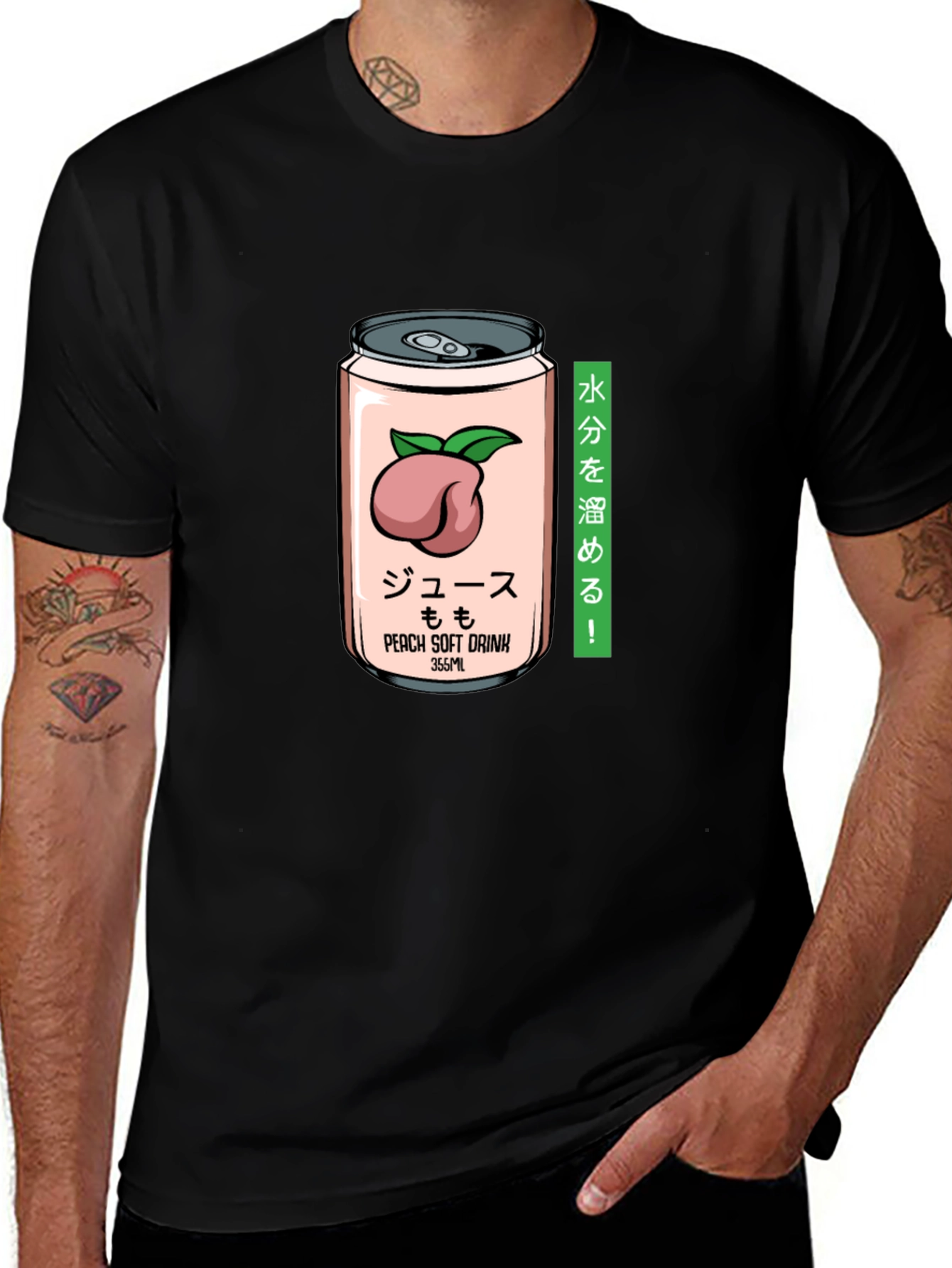Variant 14 of Peach Soft Drink T-Shirt - Japanese Aesthetic