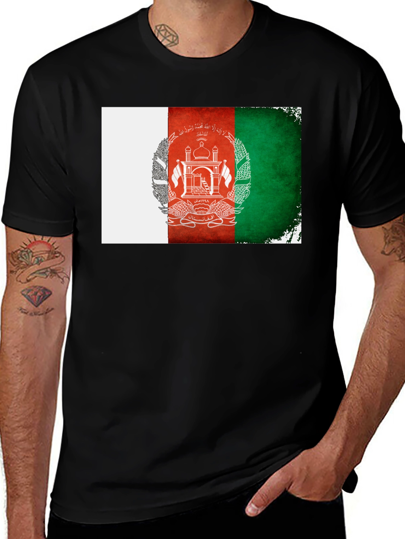 Variant 26 of Afghanistan Flag T-Shirt - Grunge Style