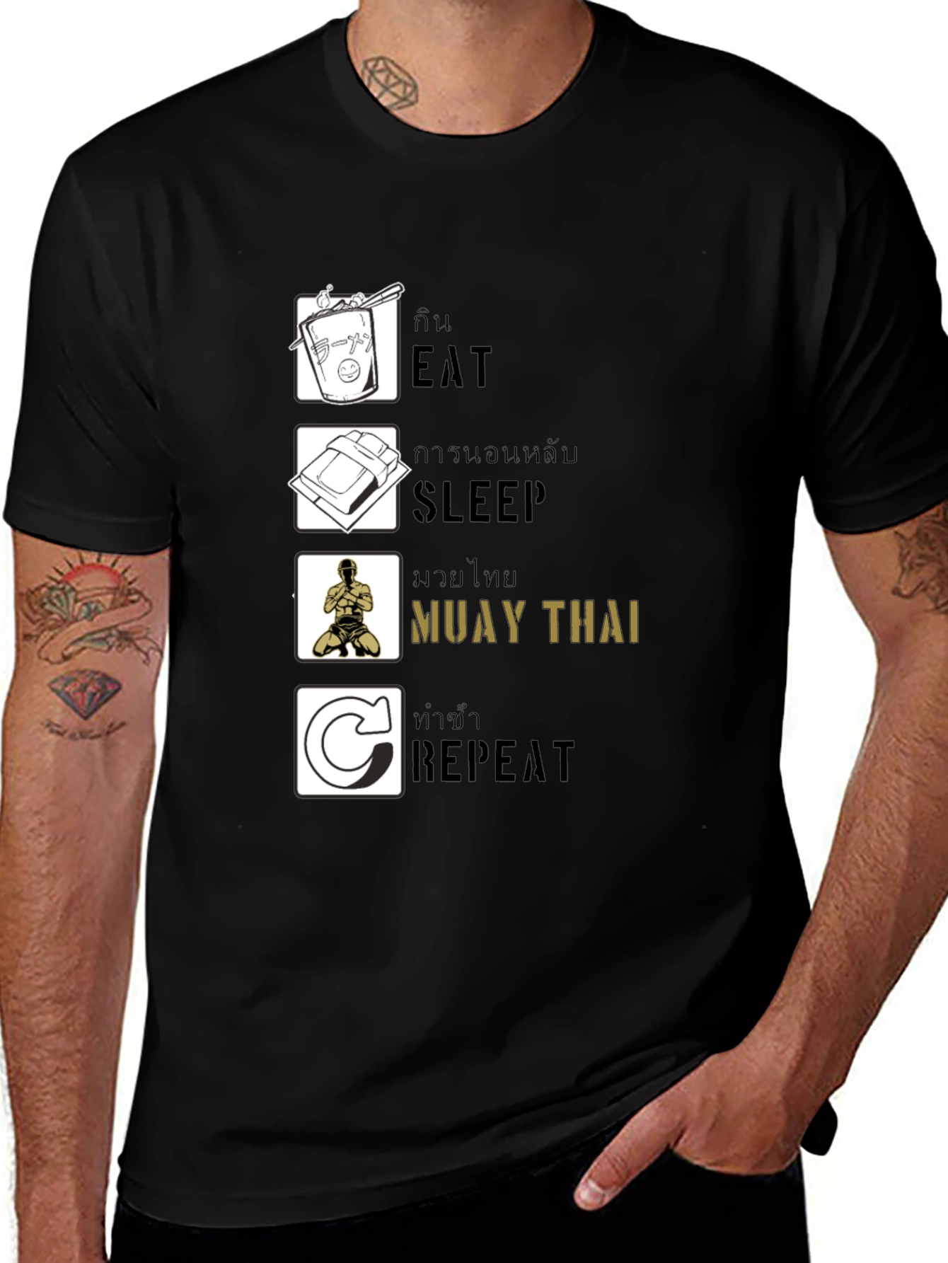 Eat Sleep Muay Thai Repeat Black T-Shirt