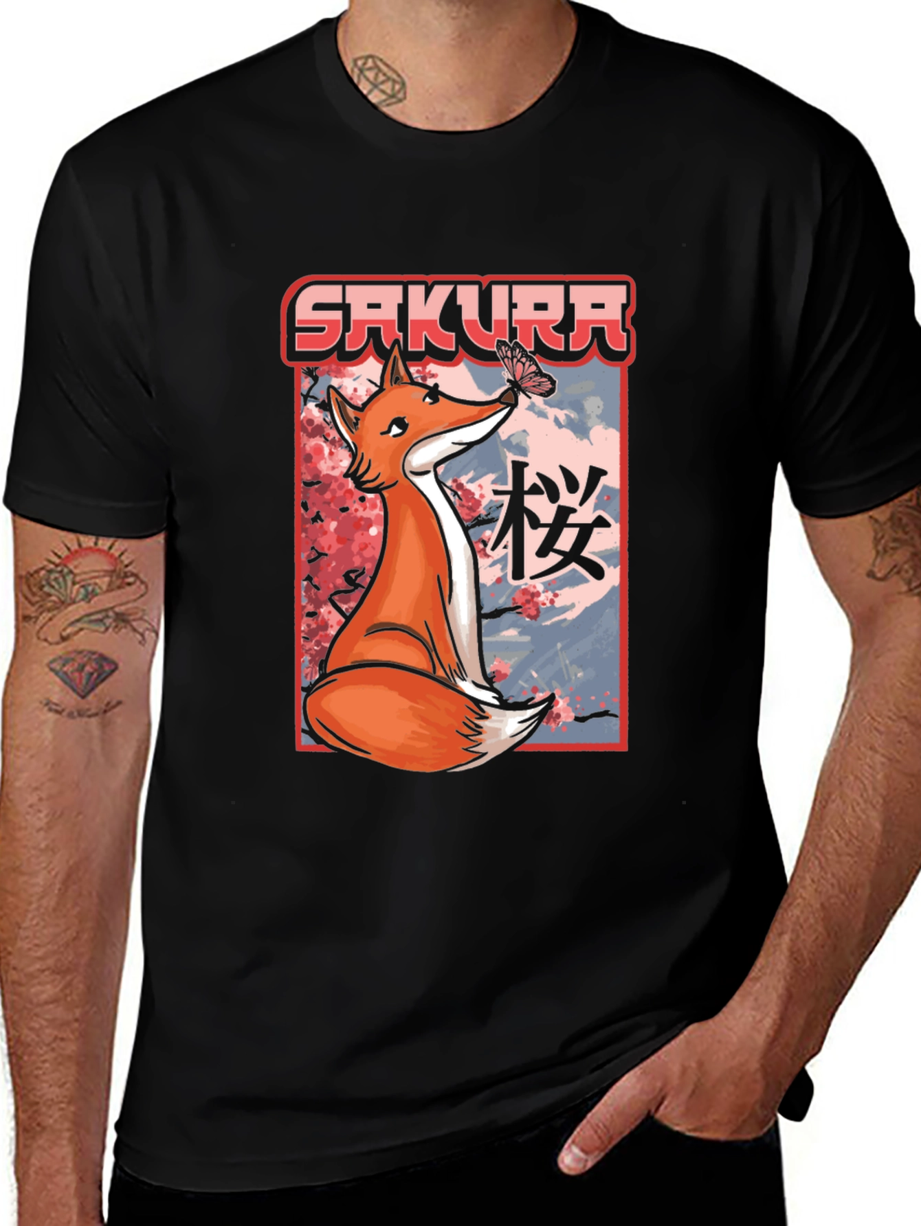 Variant 26 of Sakura Fox T-Shirt - Japanese Anime Style