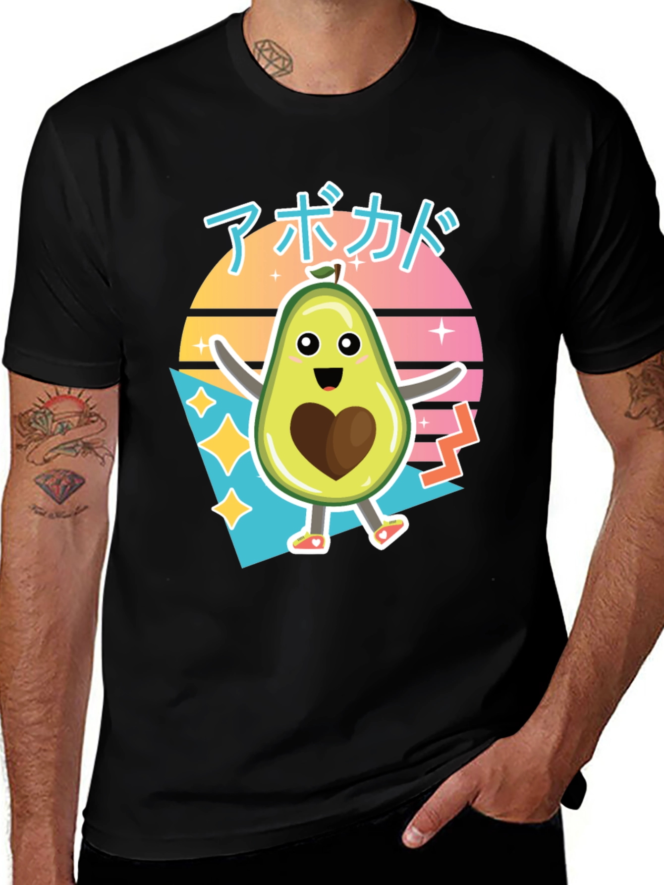 Variant 21 of Kawaii Avocado T-Shirt - Cute & Stylish Black Tee