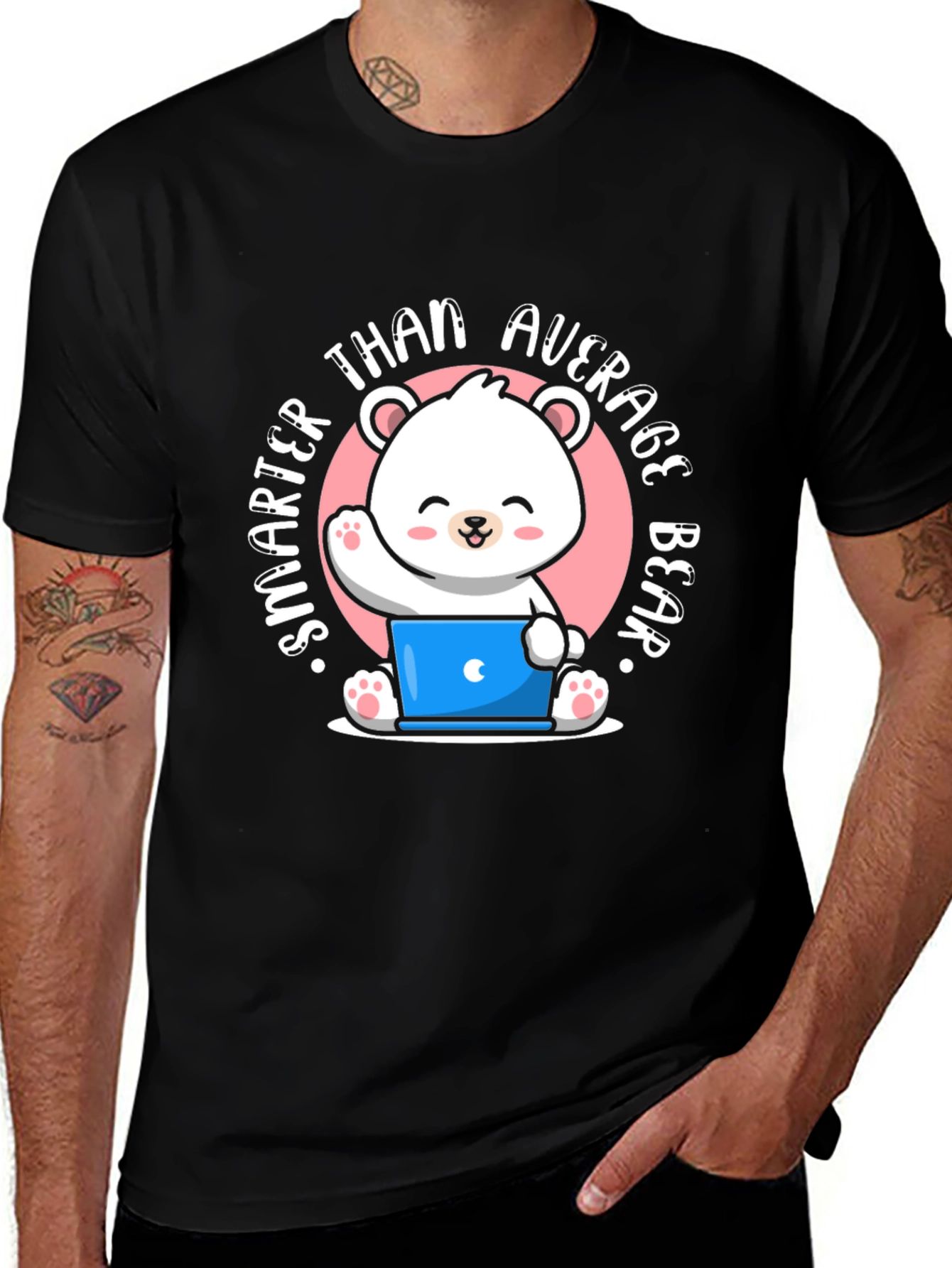 Variant 17 of Smarter Than Average Bear T-Shirt - Cute Cartoon Design