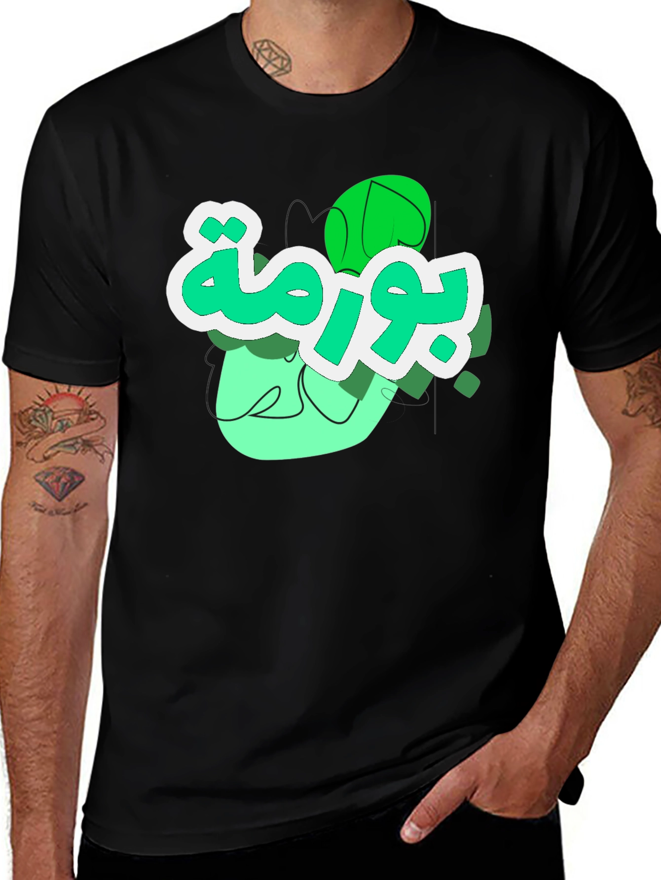 Variant 18 of Graphic Tee - Arabic Art - Casual Wear