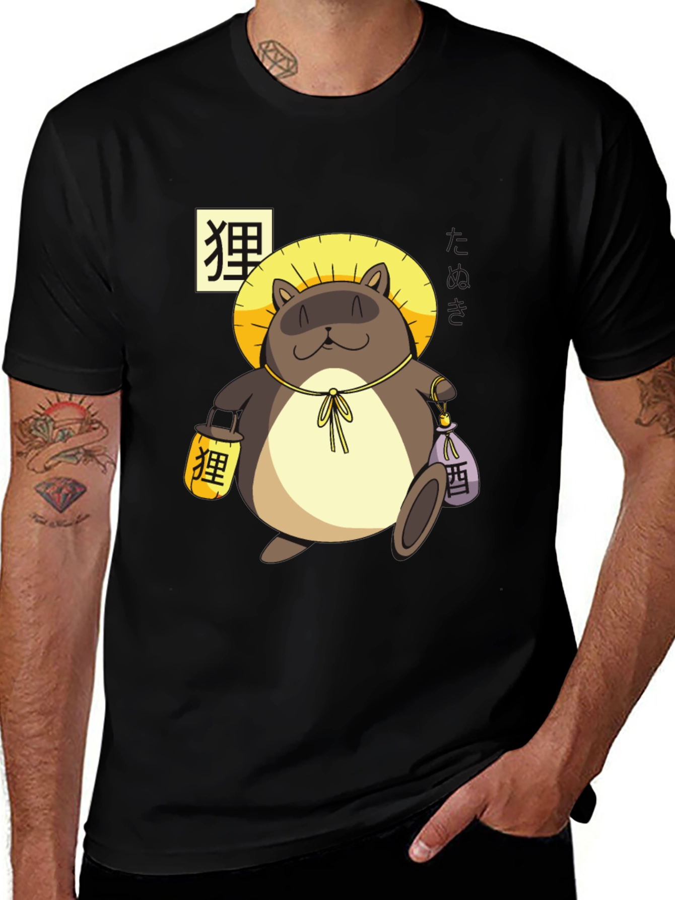 Variant 15 of Tanuki Graphic Tee - Japanese Folklore T-Shirt