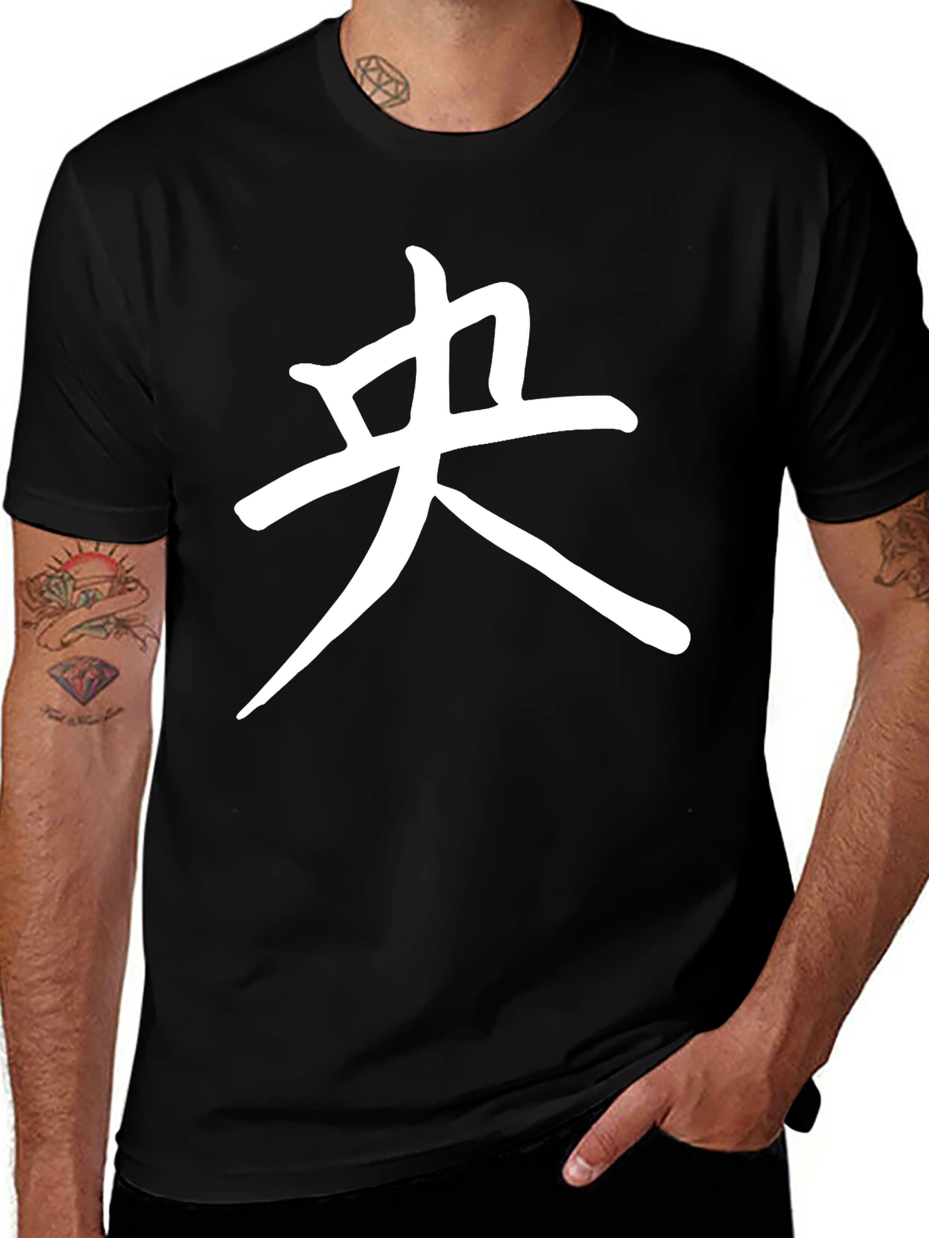 Variant 4 of Central Kanji T-Shirt - Black