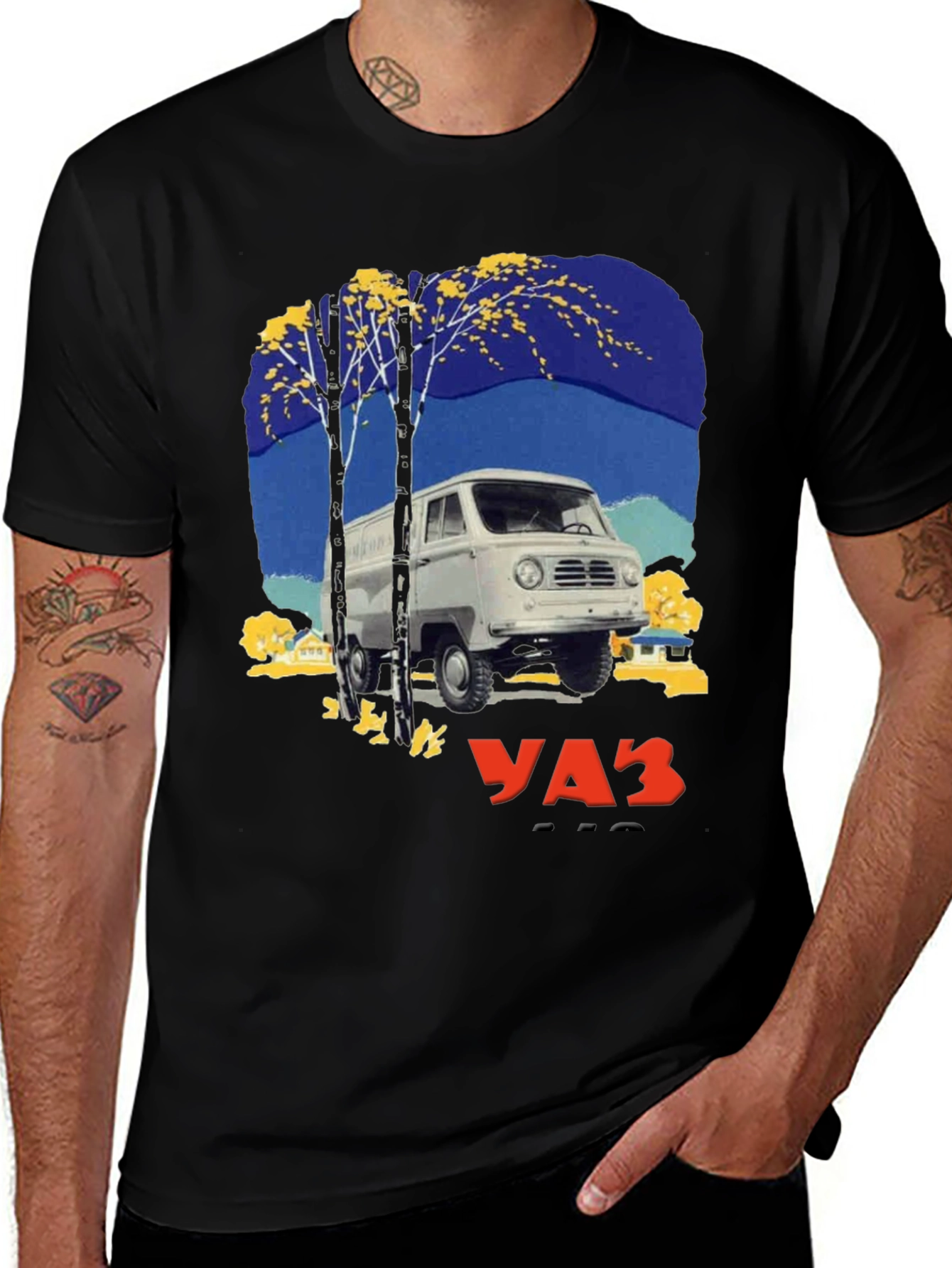 Variant 20 of Retro UAZ Van Graphic Tee