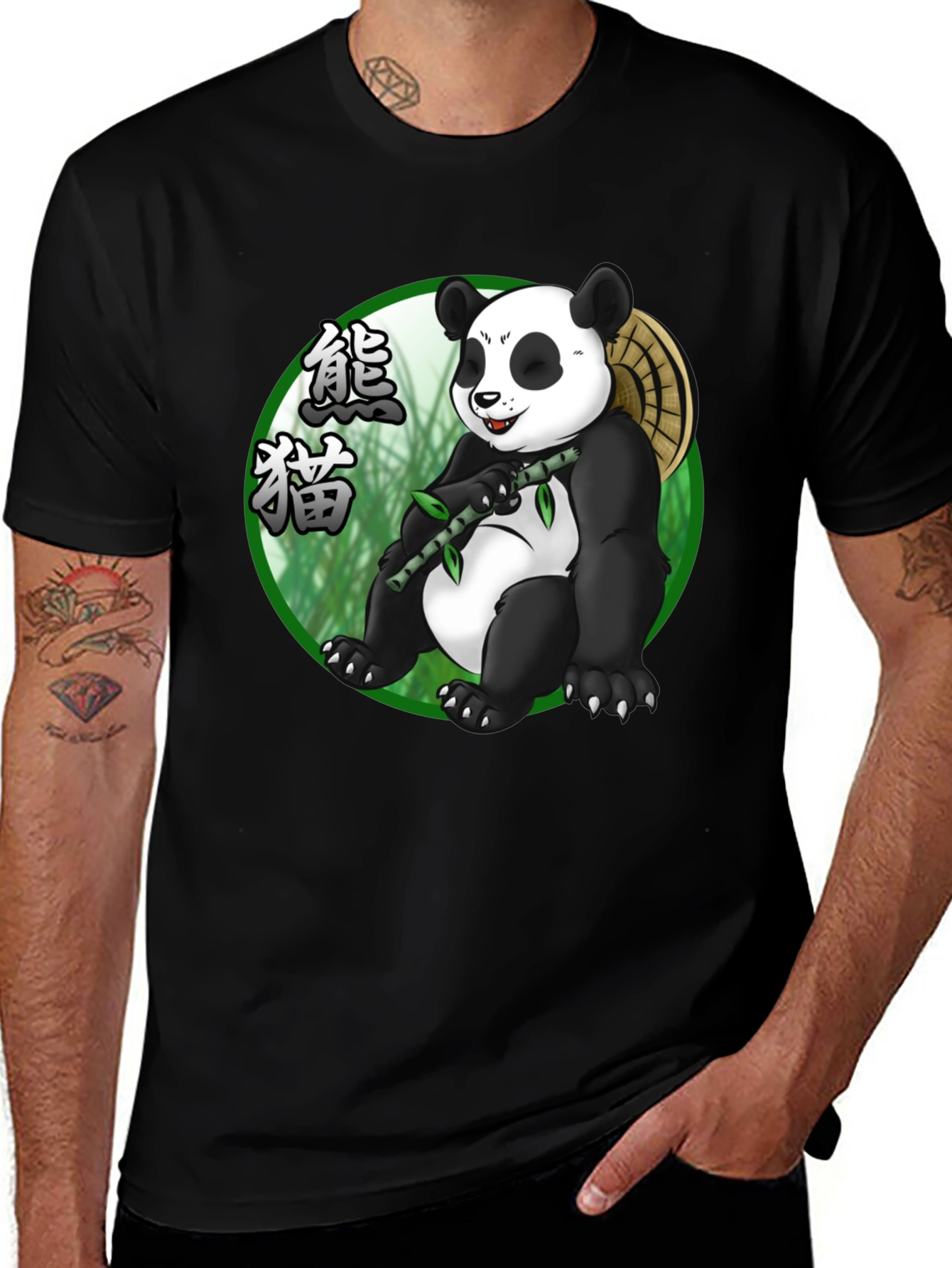 Variant 24 of Panda Graphic Black T-Shirt - Unique Panda Bear Design
