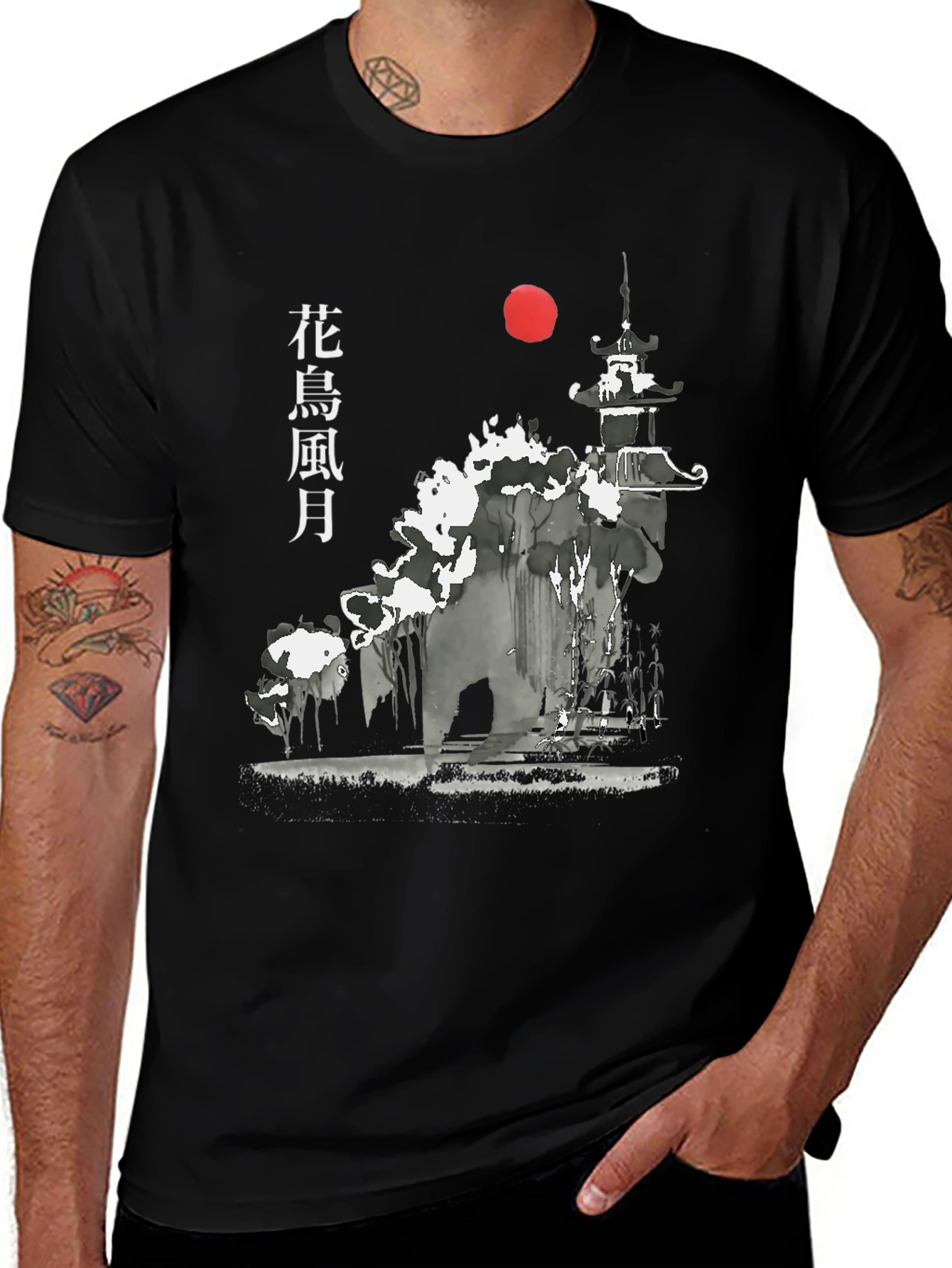 Variant 21 of Japanese Art Style Graphic Print T-Shirt