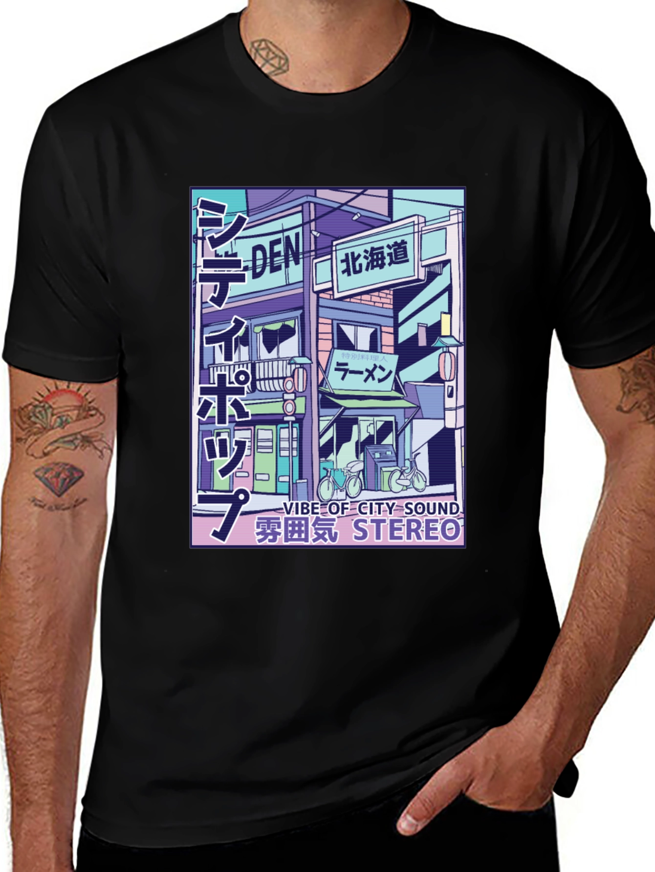 Urban Vibe T-Shirt: City Sound Stereo Design