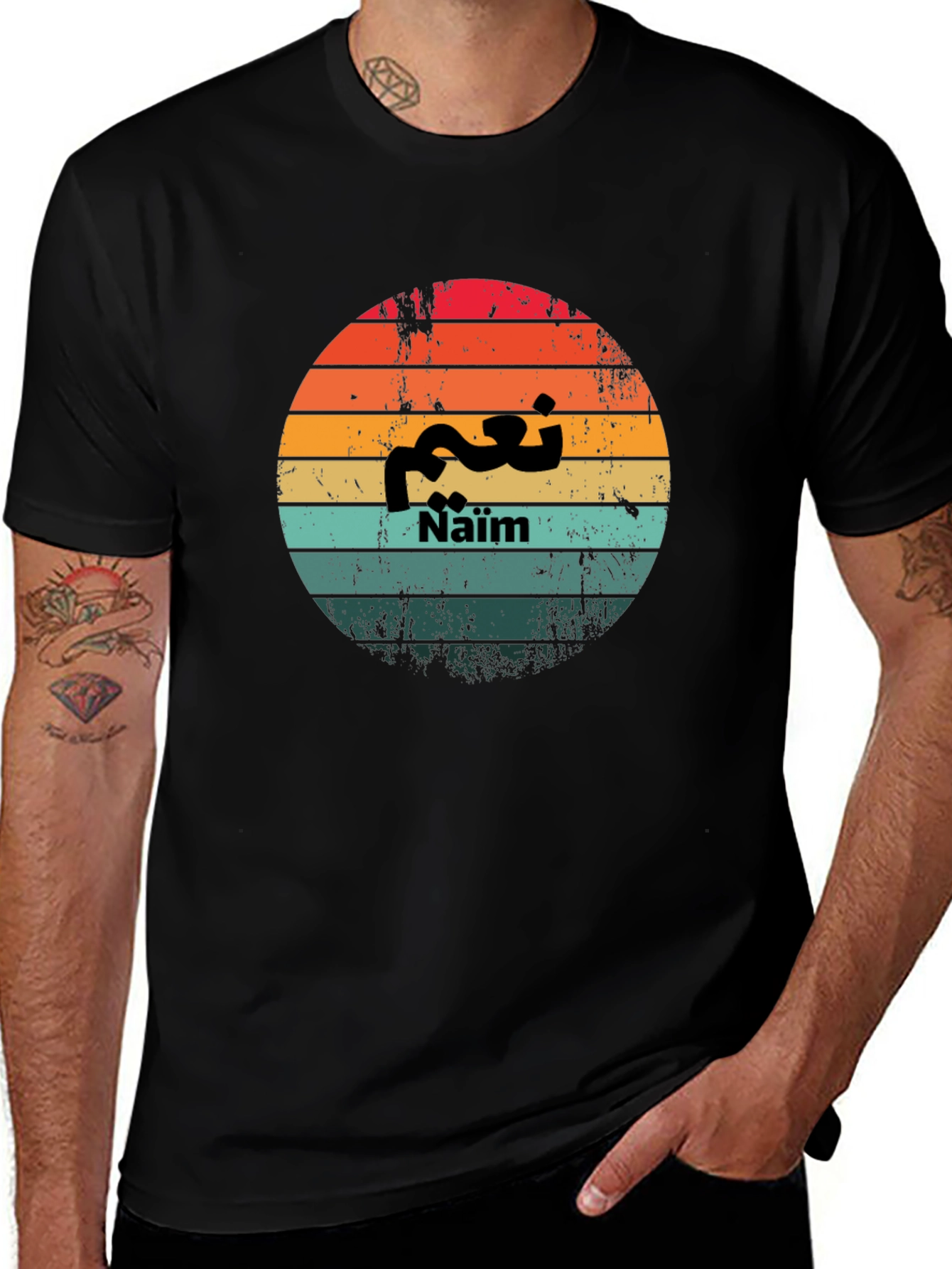 Naïm Arabic Sunset T-Shirt - Stylish & Unique