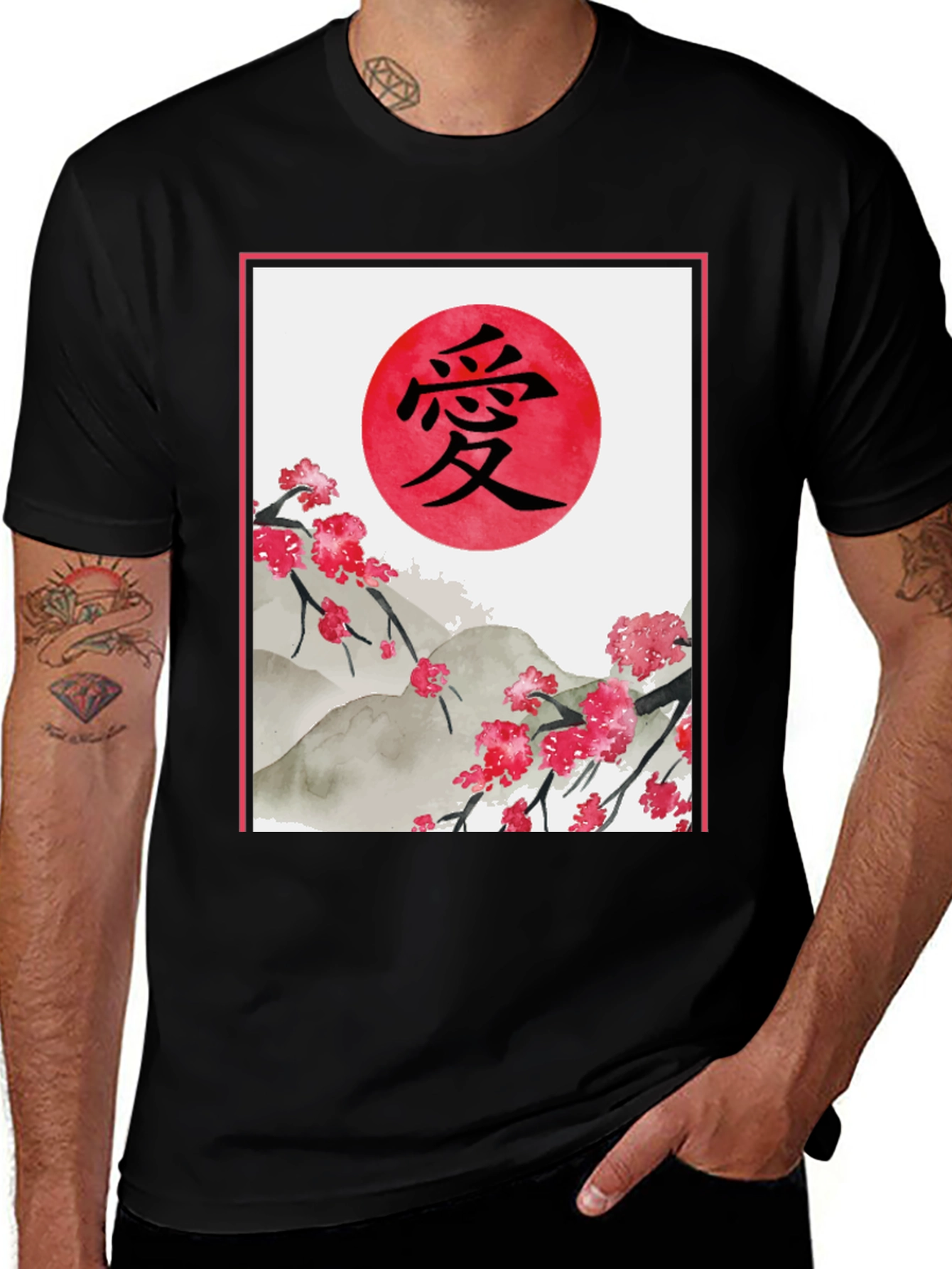 Variant 23 of Japanese Cherry Blossom Graphic Tee