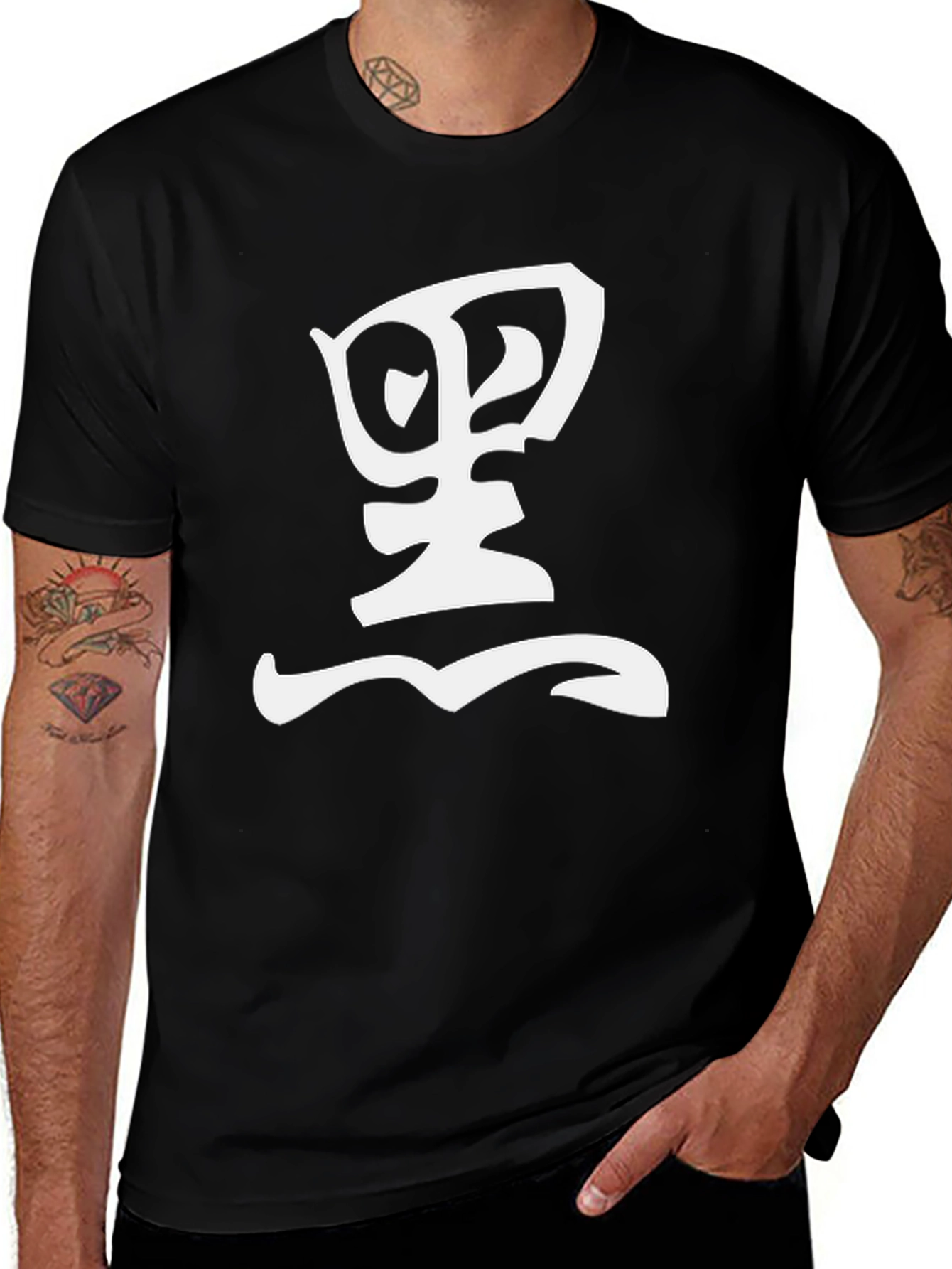 Black Black T-Shirt with Japanese Symbol main image