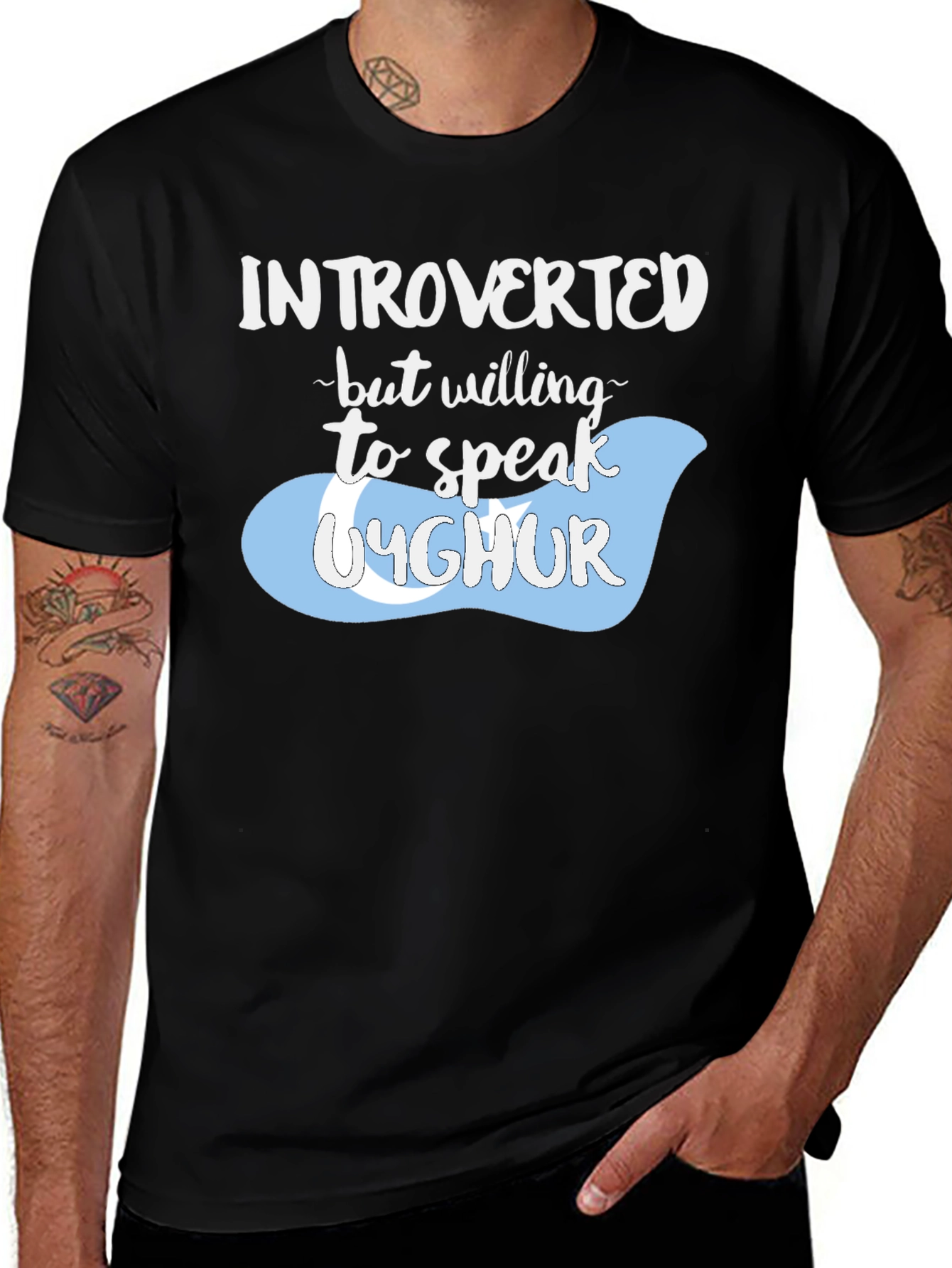 Variant 15 of Introverted Uyghur T-Shirt