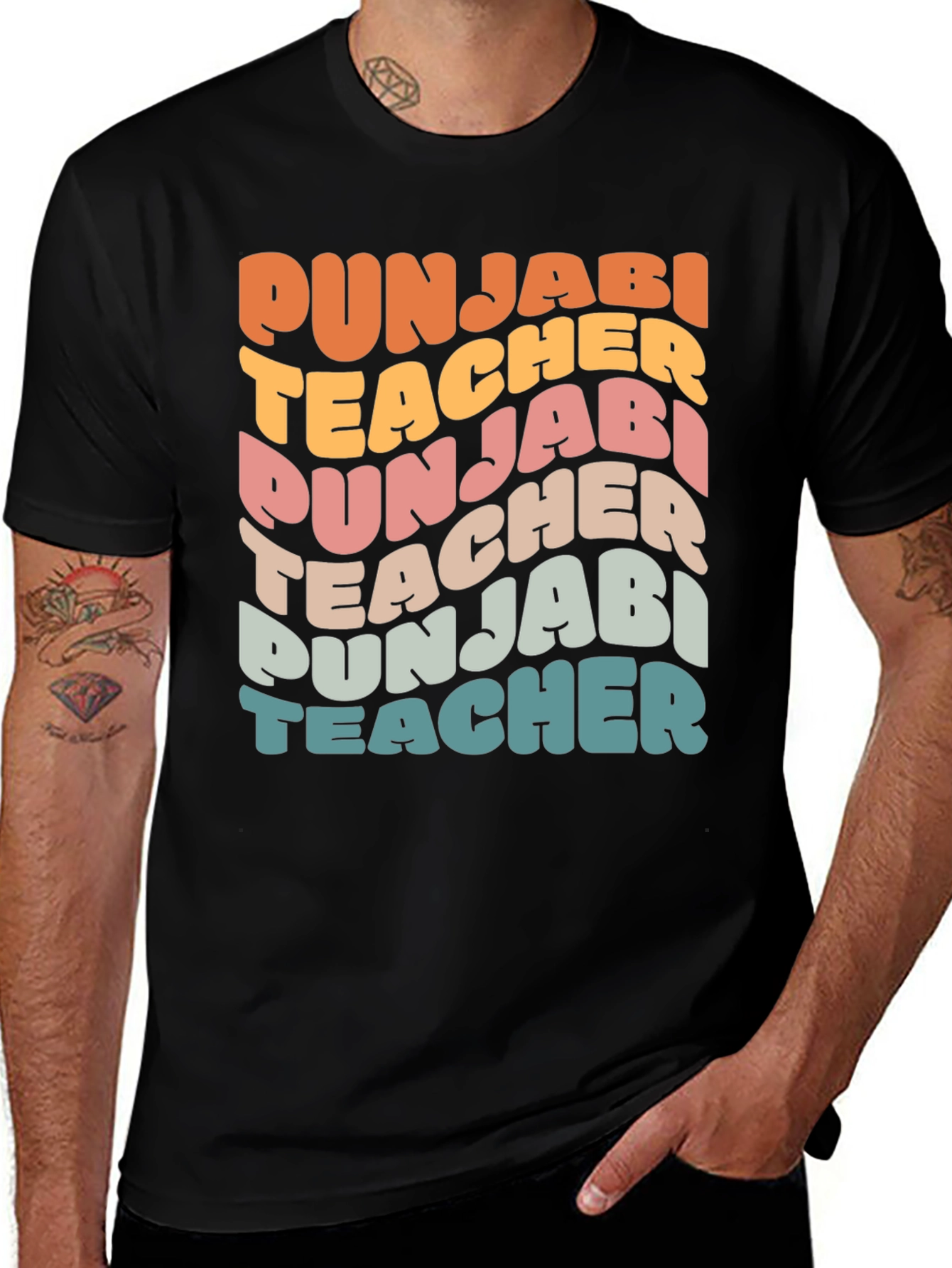 Punjabi Teacher Retro Style T-Shirt