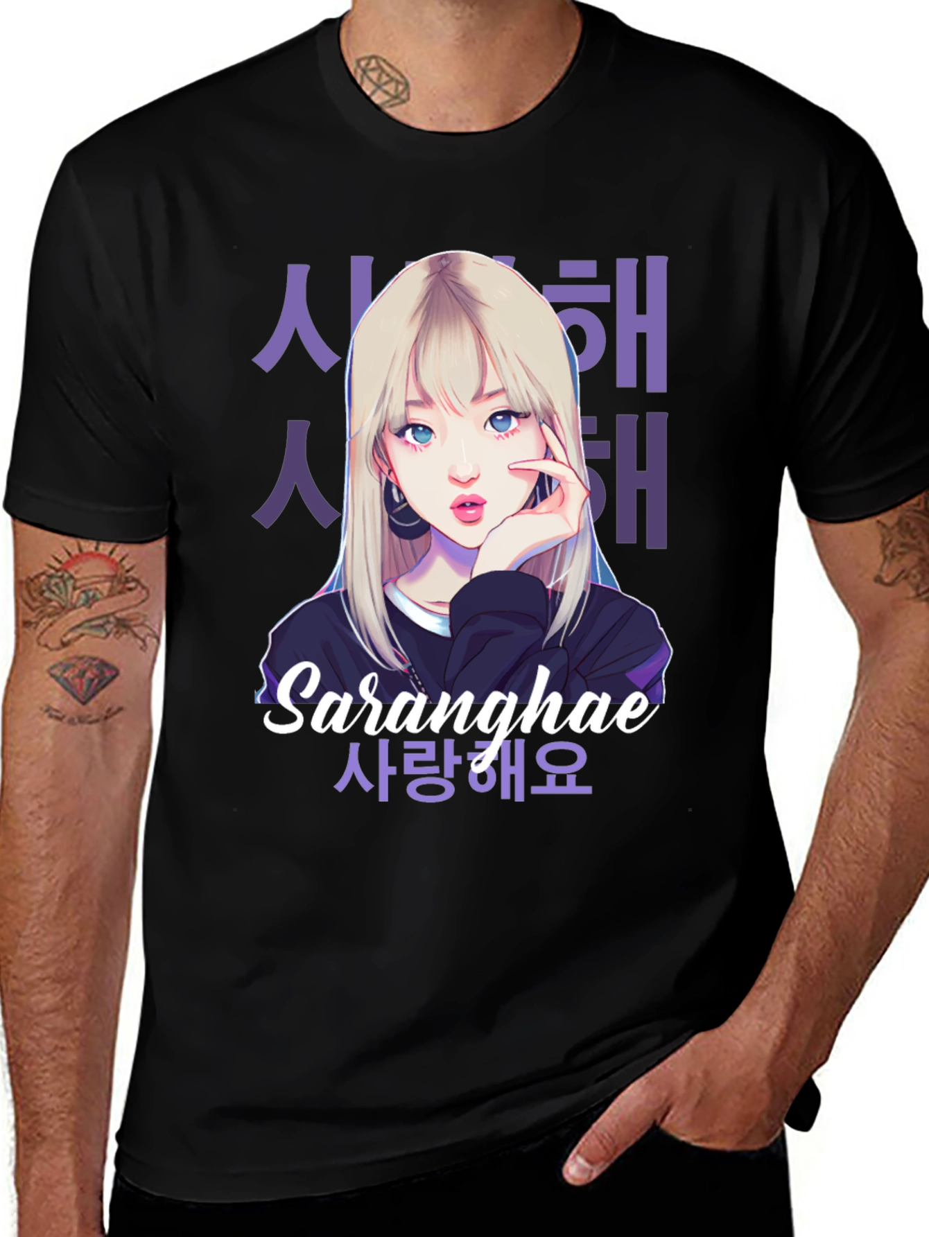 Variant 21 of Anime Girl "Saranghae" Graphic T-Shirt