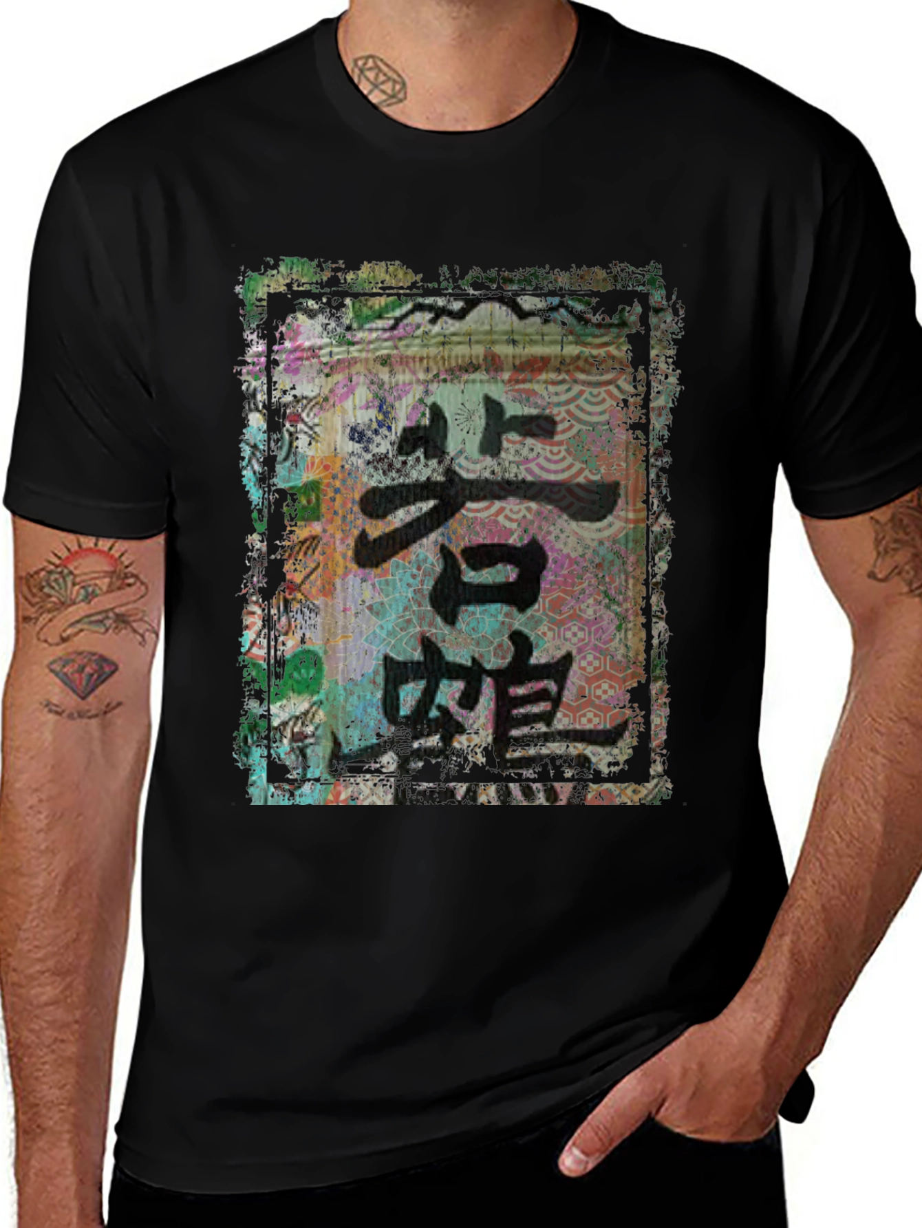 Variant 29 of Graphic Tee - Japanese Calligraphy Art