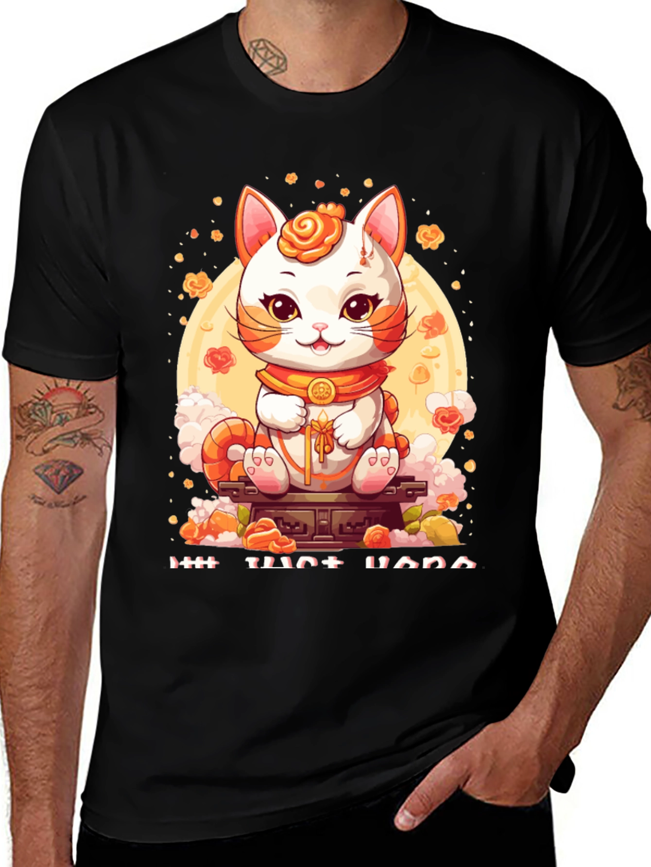 Lucky Cat T-Shirt: Kawaii Japanese Style