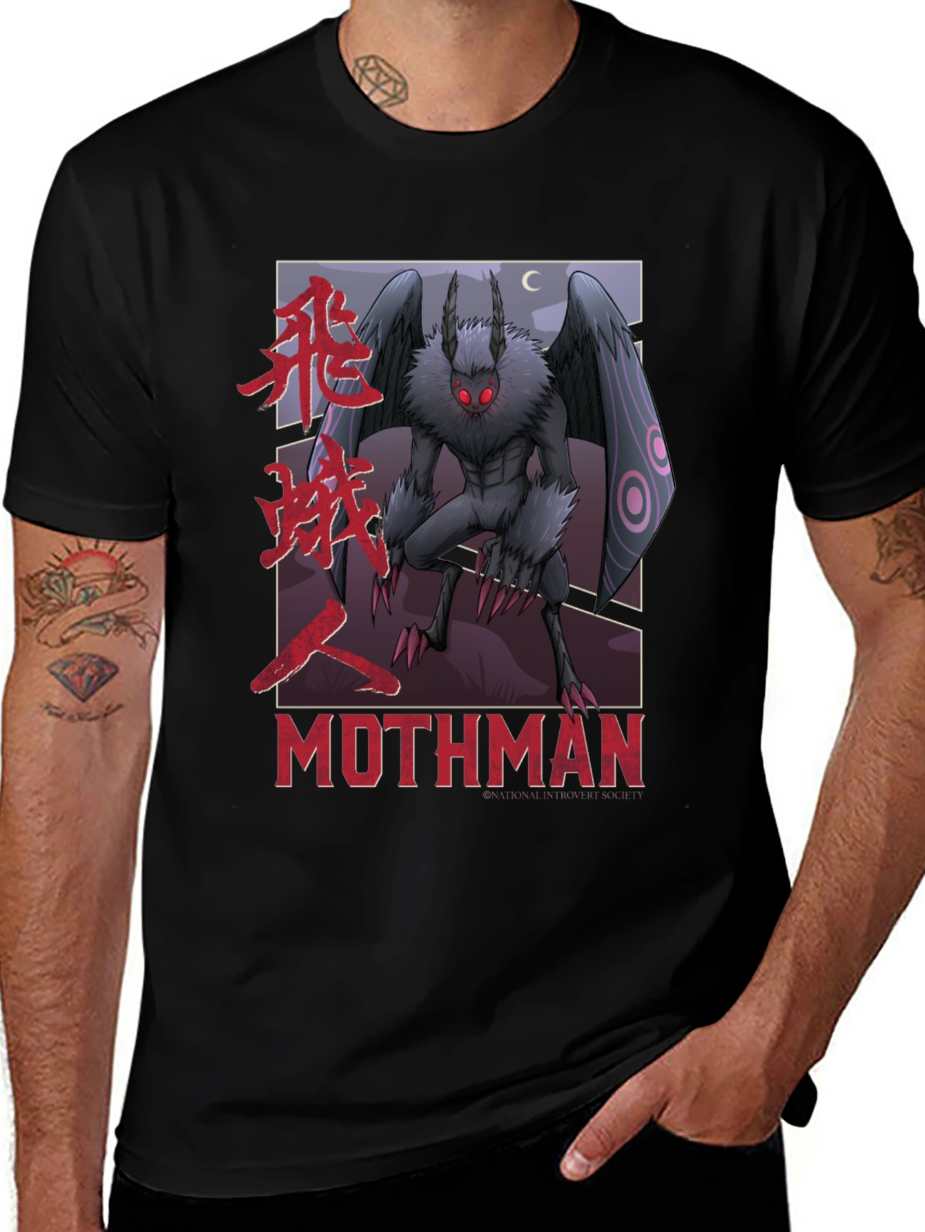 Mothman Graphic Tee - Cryptid Design