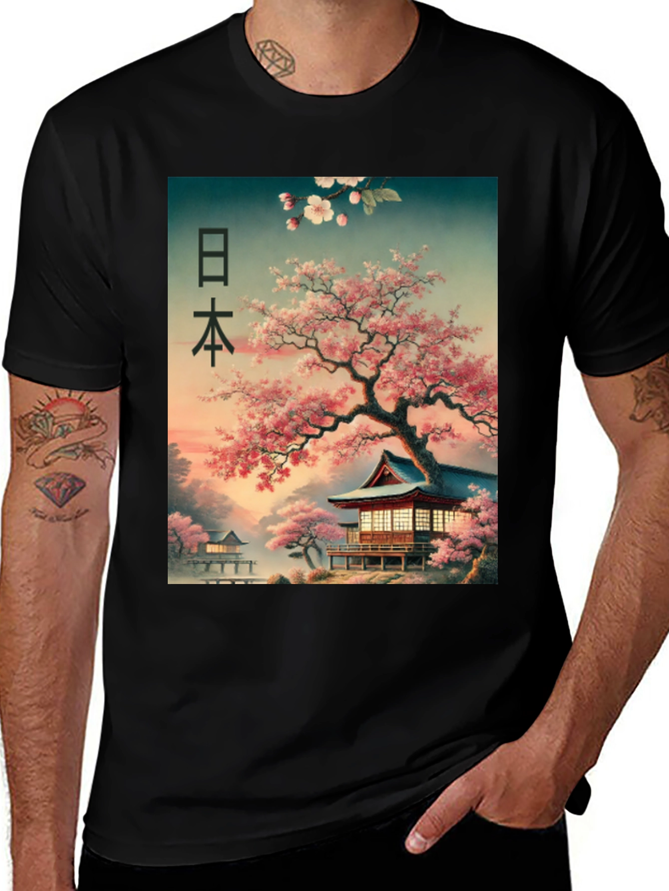 Variant 25 of Japanese Cherry Blossom T-Shirt