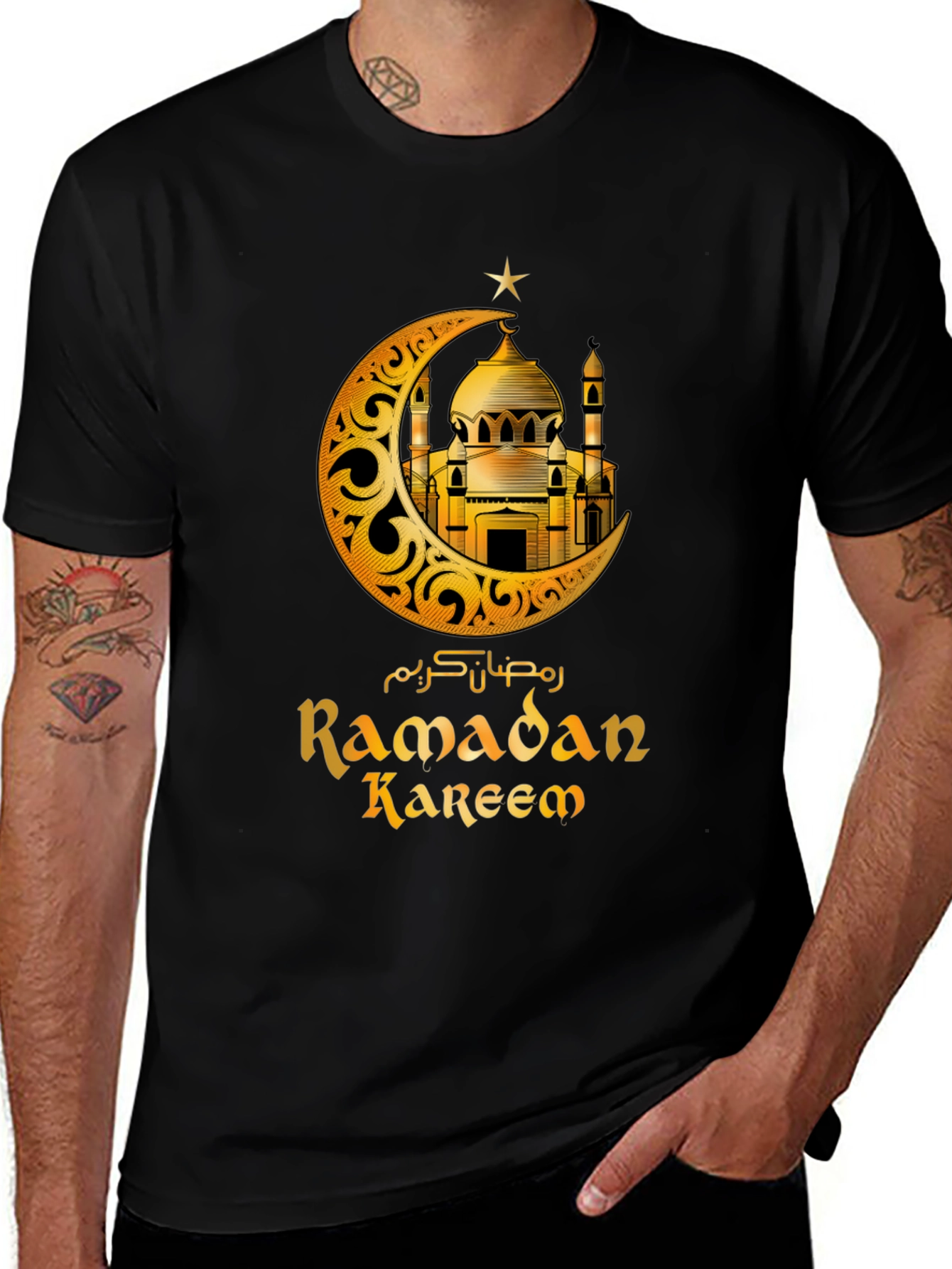 Ramadan Kareem Mosque Graphic T-Shirt