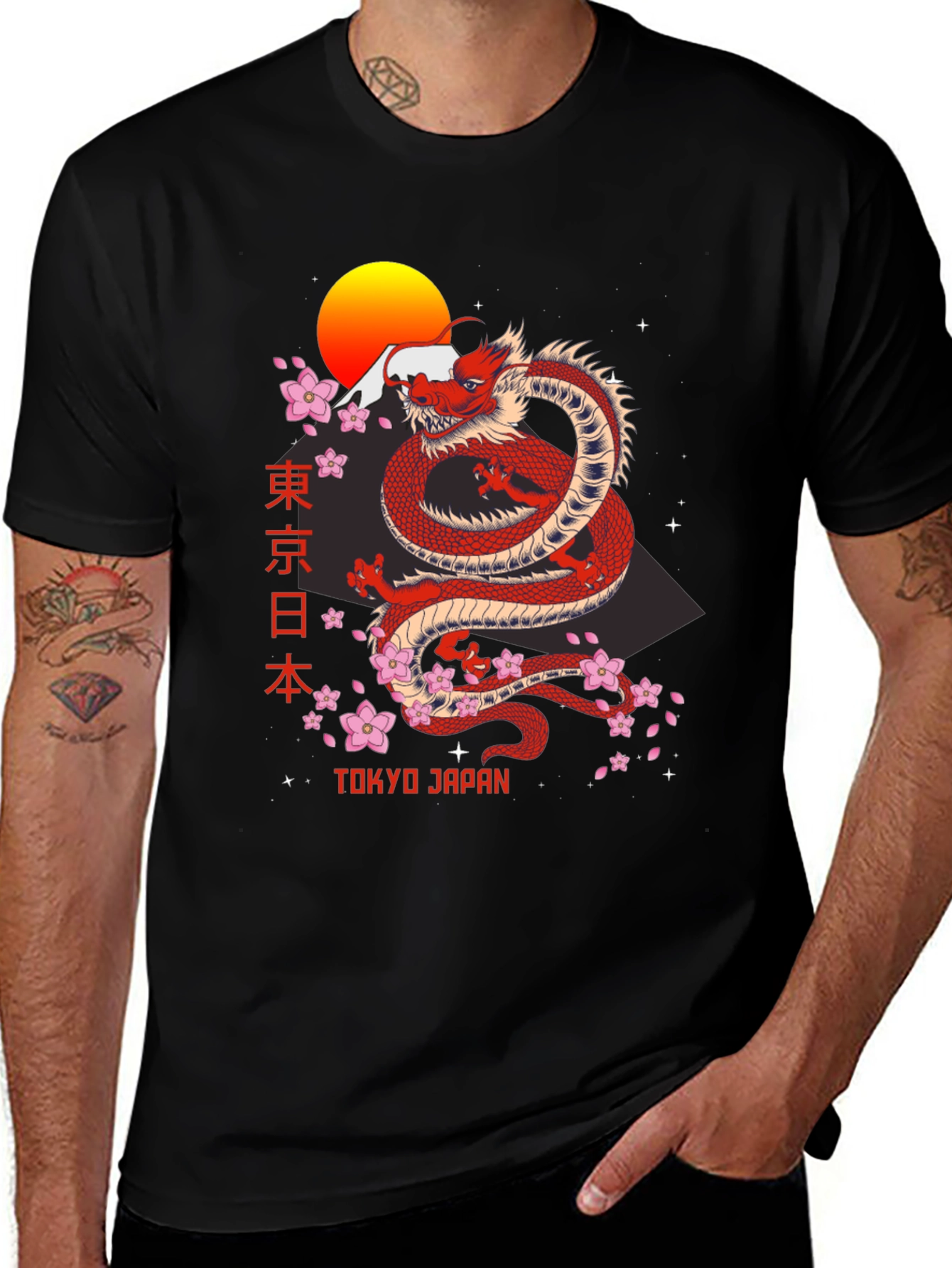 Variant 18 of Tokyo Japan Dragon T-Shirt