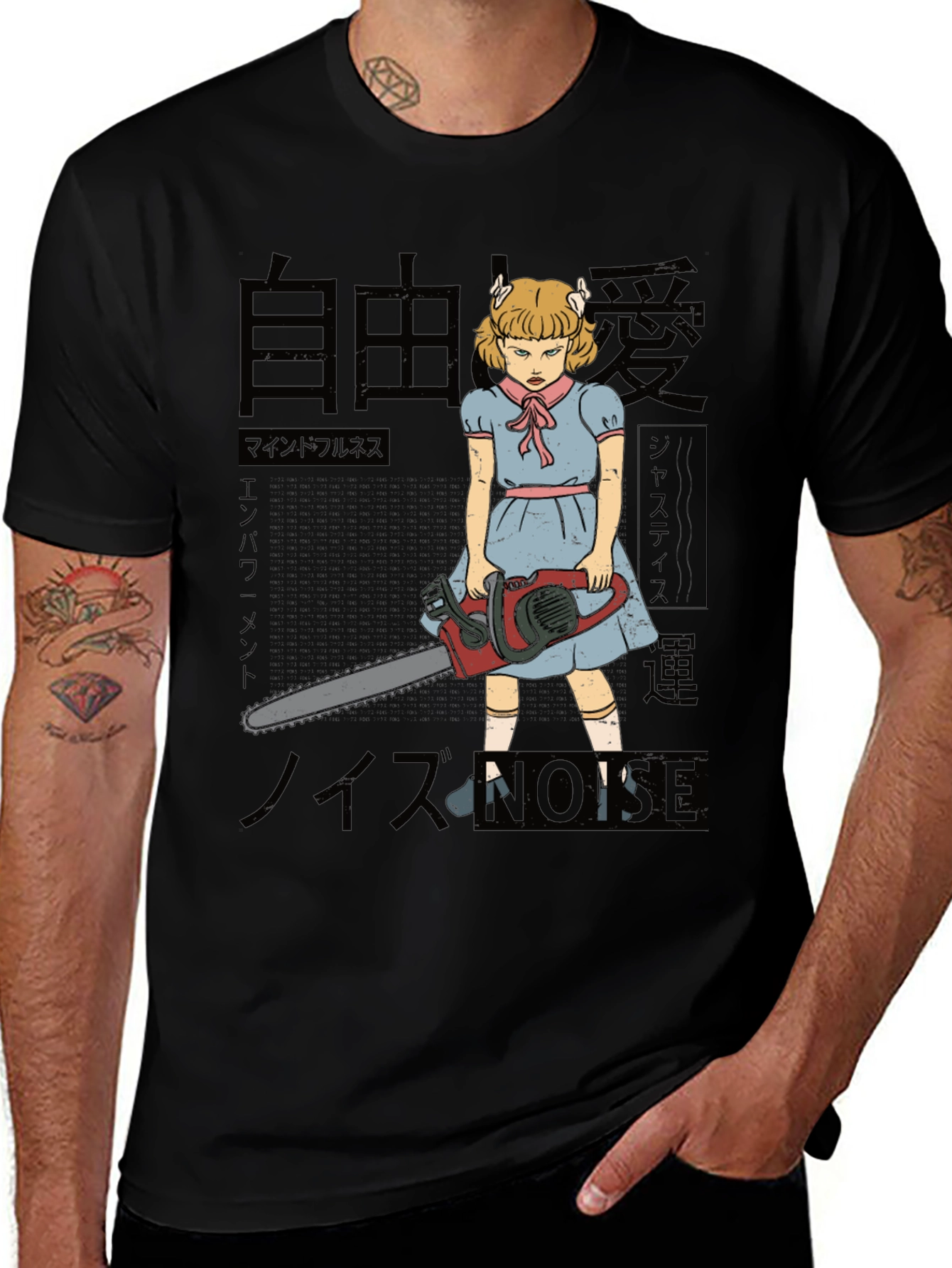 Variant 23 of Horror Chainsaw Girl T-Shirt