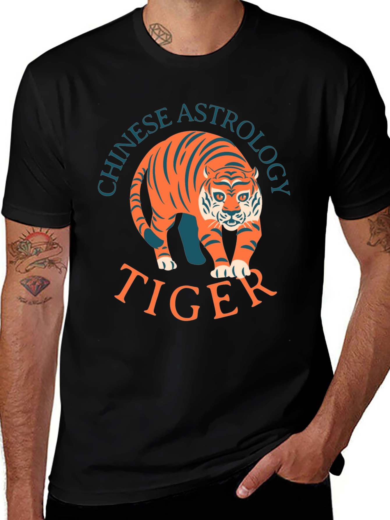 Variant 23 of Chinese Astrology Tiger T-Shirt