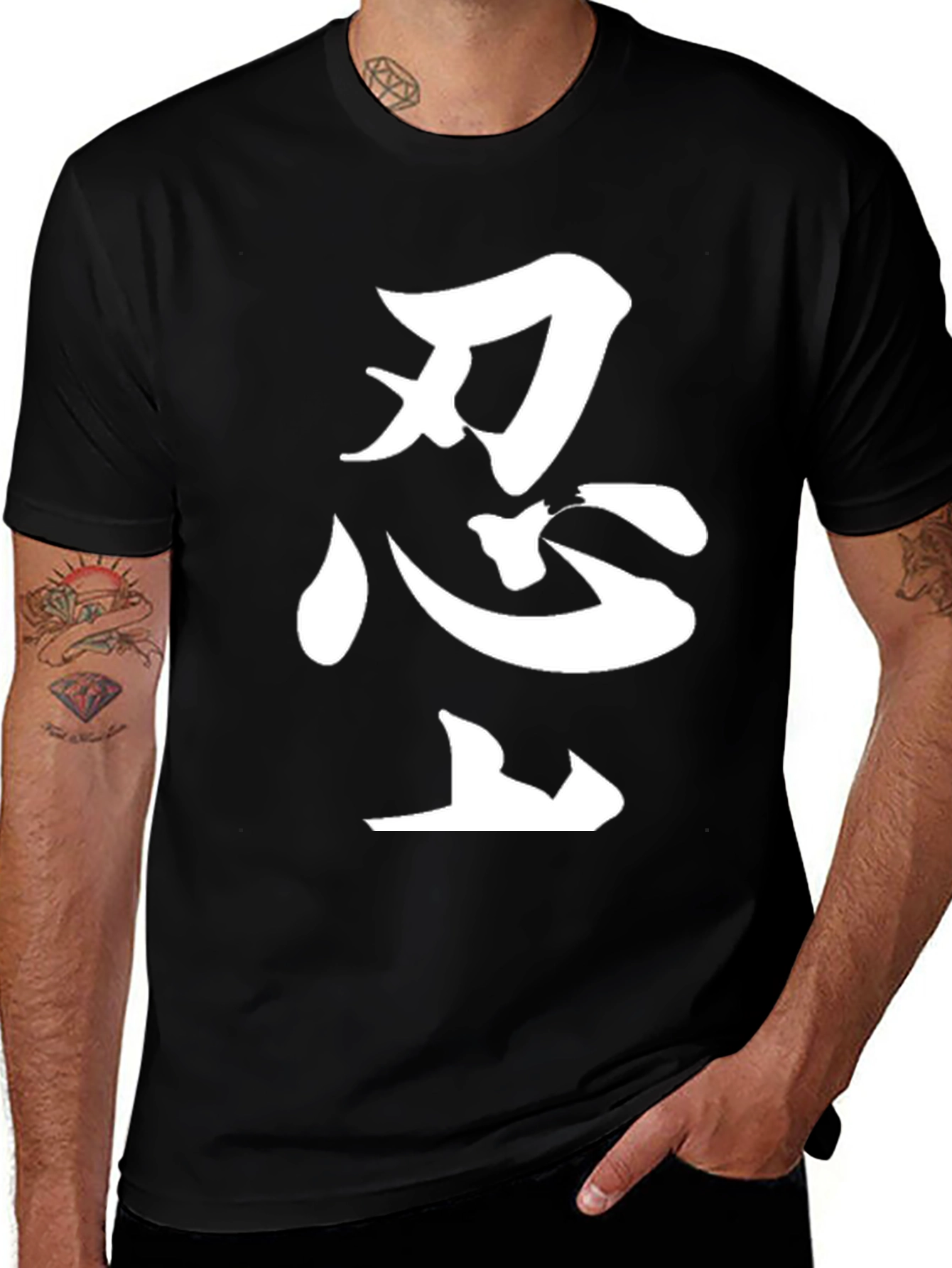 Ninja Kanji Graphic Tee - Black
