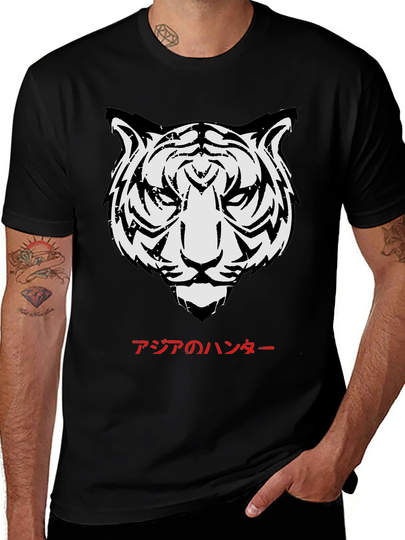Tiger Graphic Tee - Asia Hunter Design Black T-Shirt