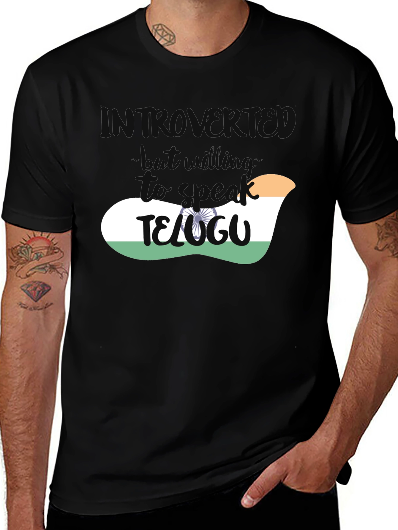 Variant 9 of Introvert Telugu India Flag T-Shirt