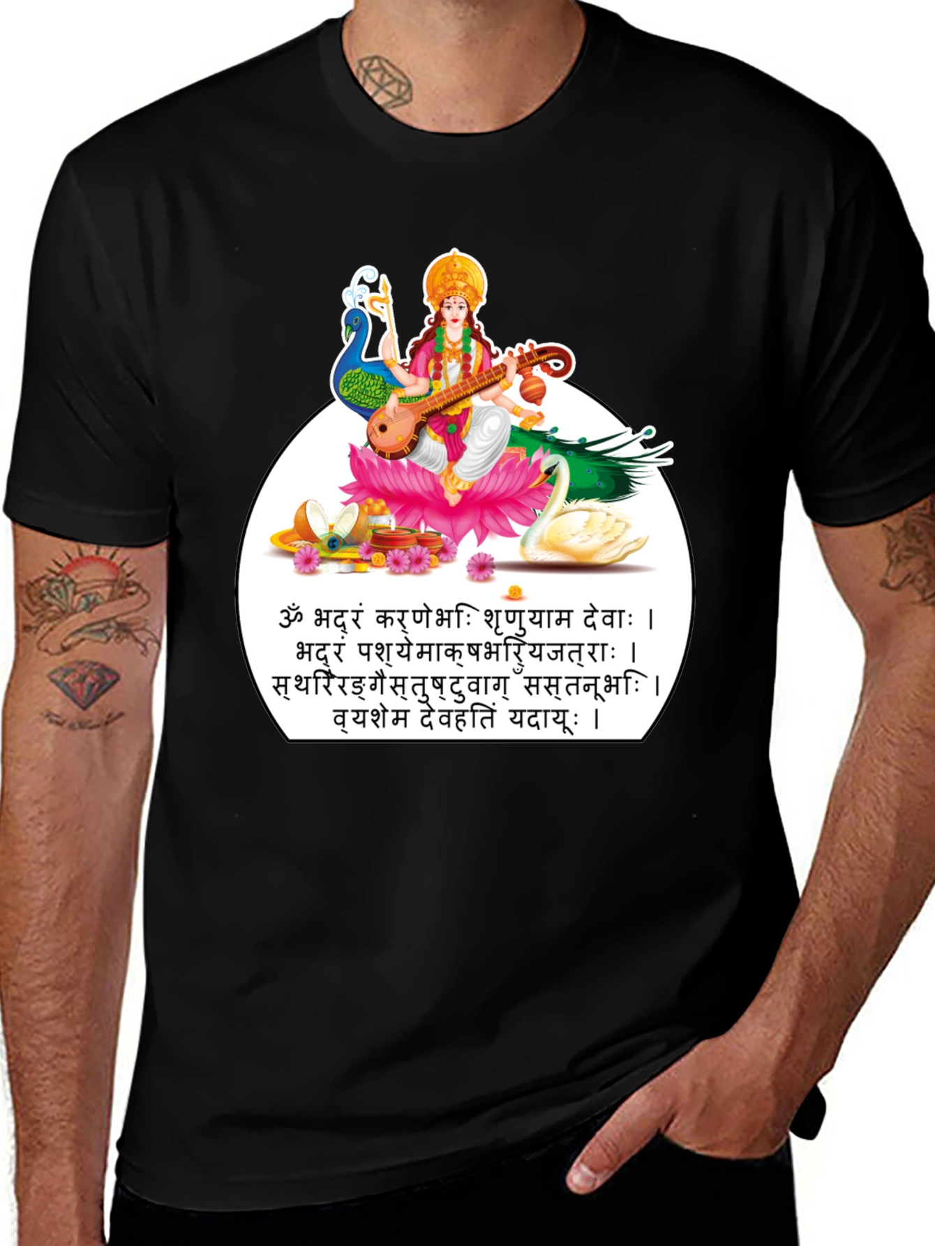 Saraswati Graphic Tee - Hindu Goddess T-Shirt