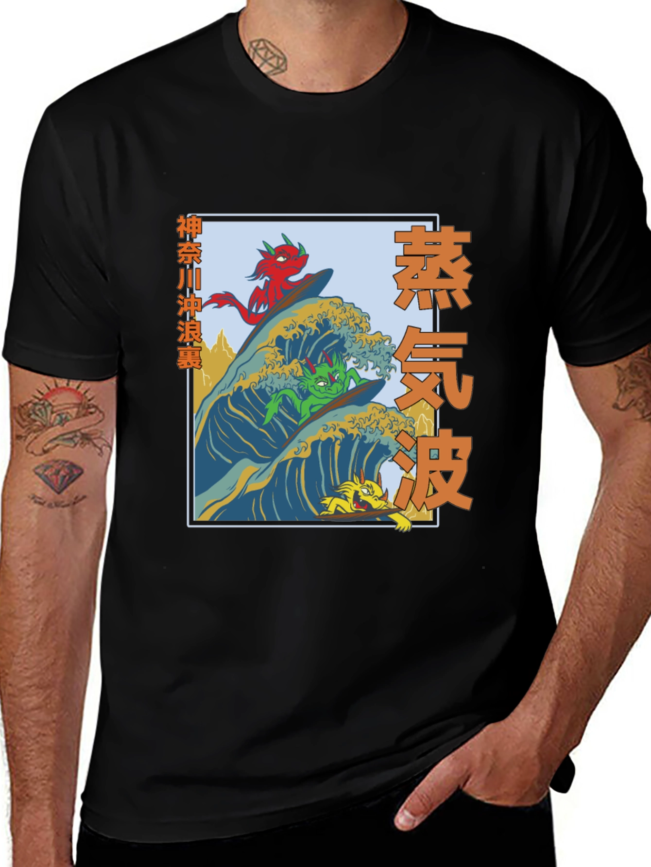 Japanese Oni Wave T-Shirt