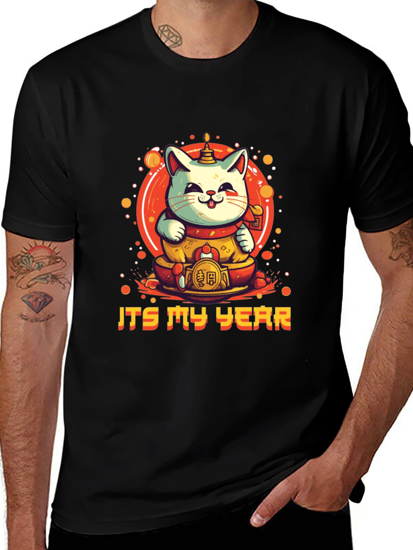 Variant 4 of Lucky Cat Year T-Shirt