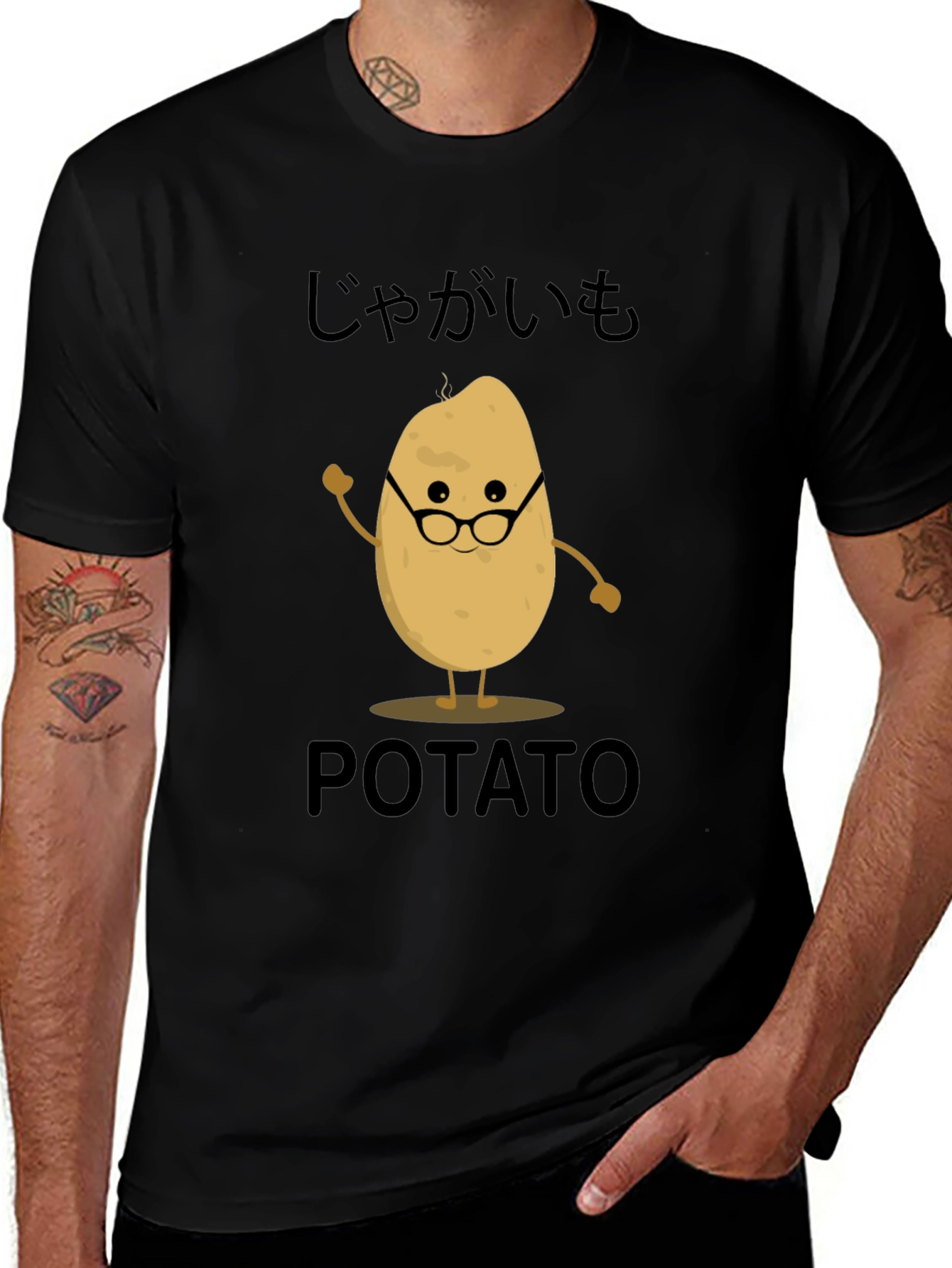 Variant 20 of Potato Graphic T-Shirt - Cute & Comfy!