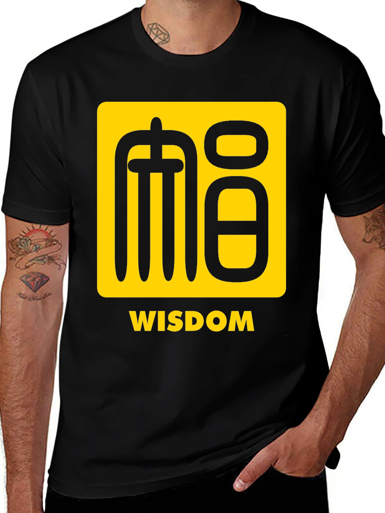 Variant 19 of Wisdom Graphic Tee - Stylish & Comfortable
