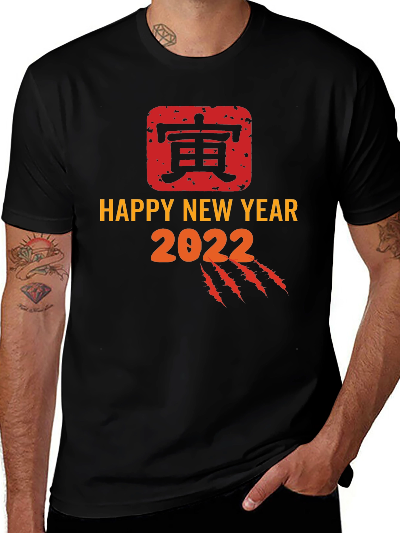 Happy New Year 2022 Tiger Graphic Tee