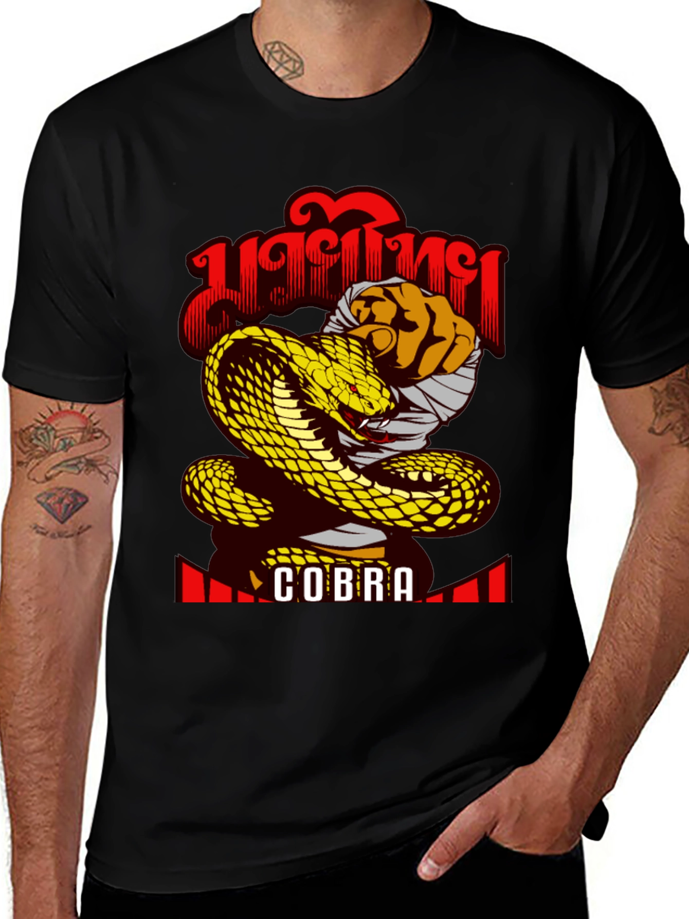 Variant 16 of Cobra Snake Graphic Tee - Muay Thai Style
