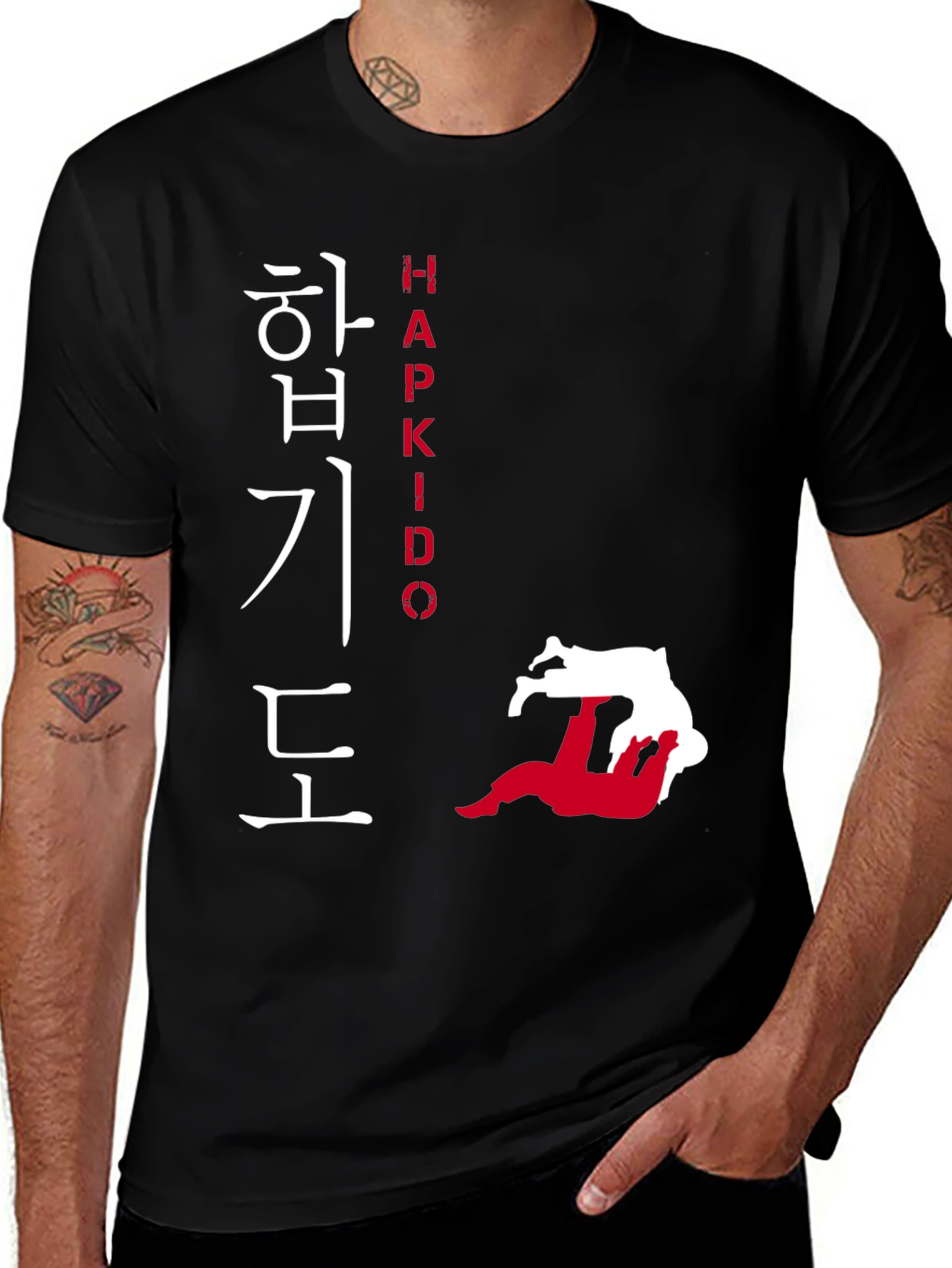 Hapkido Martial Arts Graphic T-Shirt