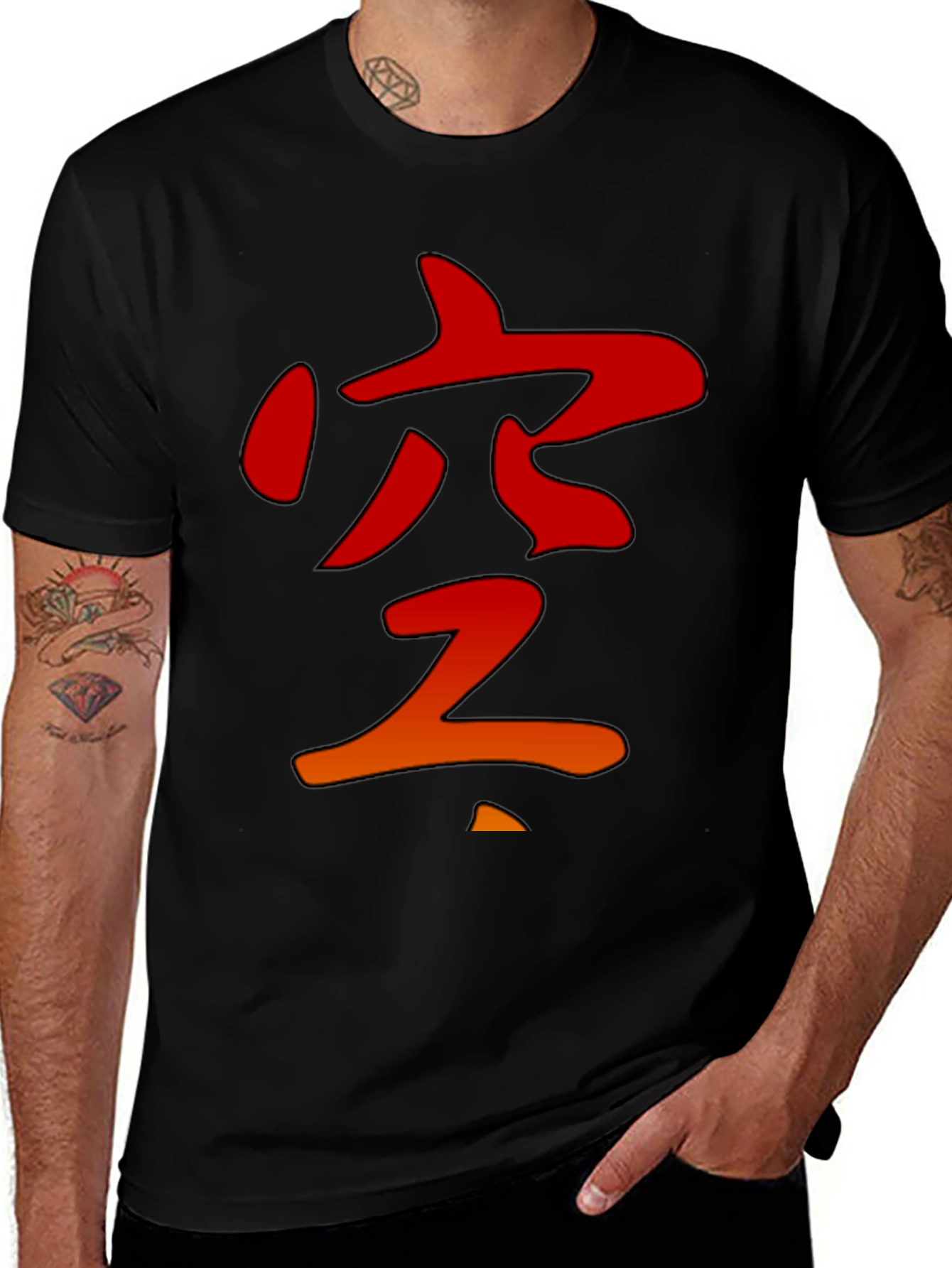 Variant 20 of Japanese Kanji Graphic Tee - Stylish Black T-Shirt