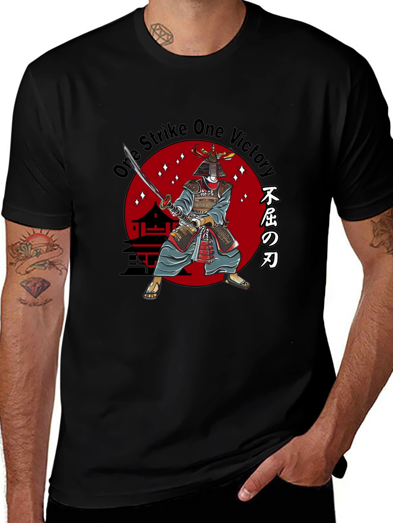 Variant 9 of Samurai One Strike Victory Graphic Tee