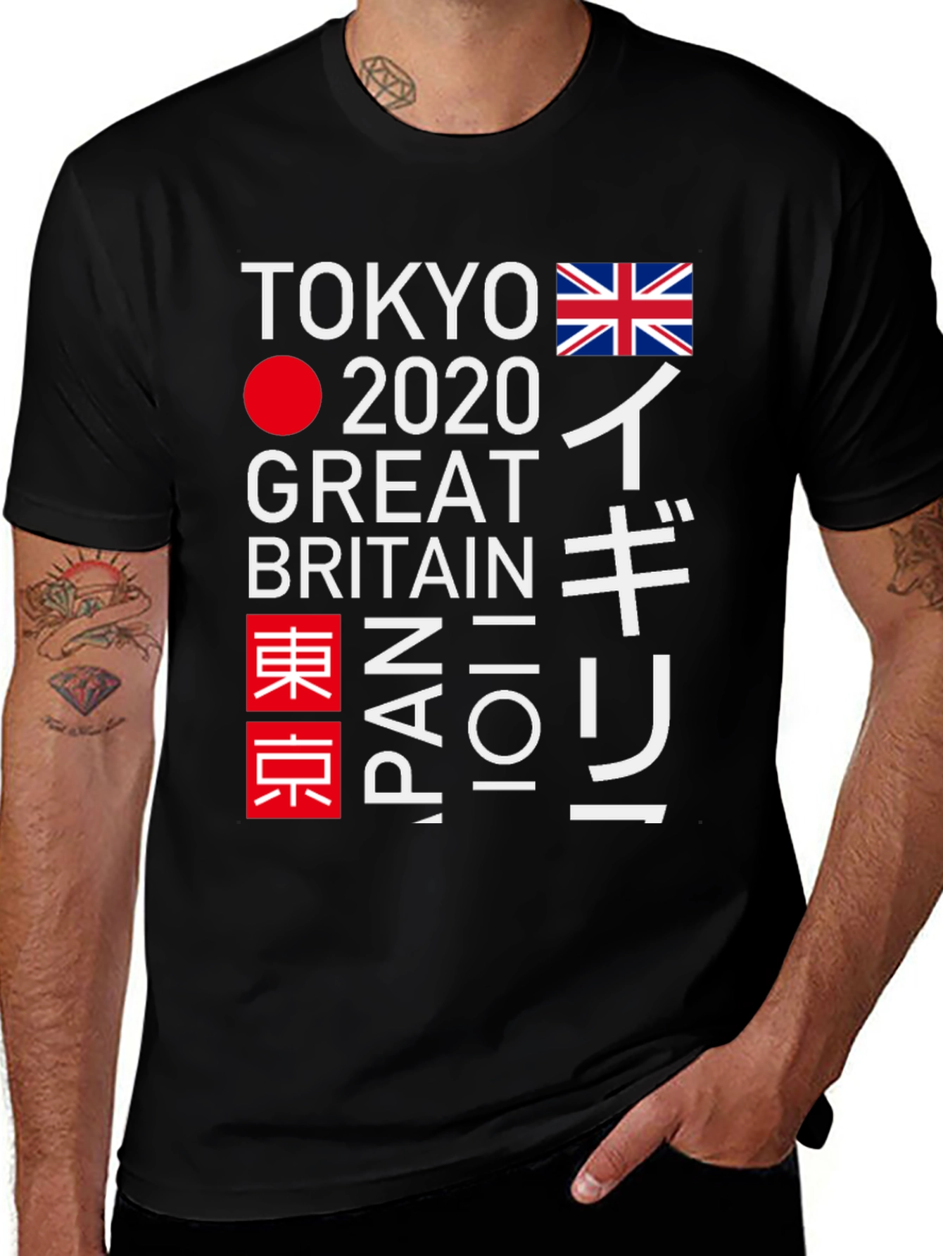 Variant 28 of Tokyo Great Britain 2020 Graphic Tee