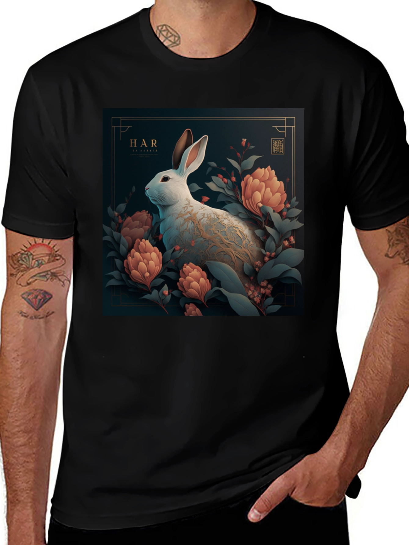 Variant 22 of Year of the Rabbit T-Shirt