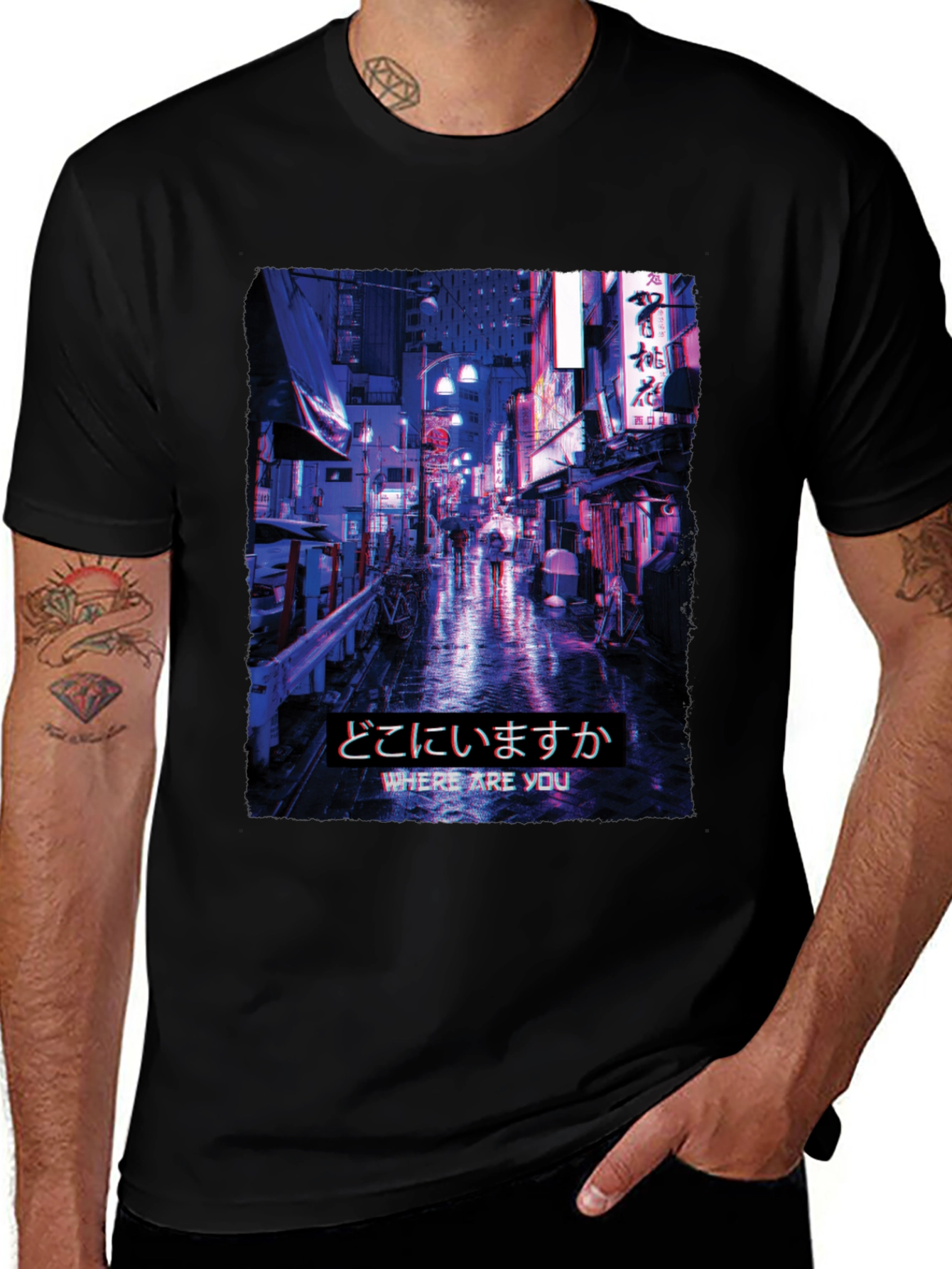 Variant 18 of Cyberpunk "Where Are You" Graphic T-Shirt
