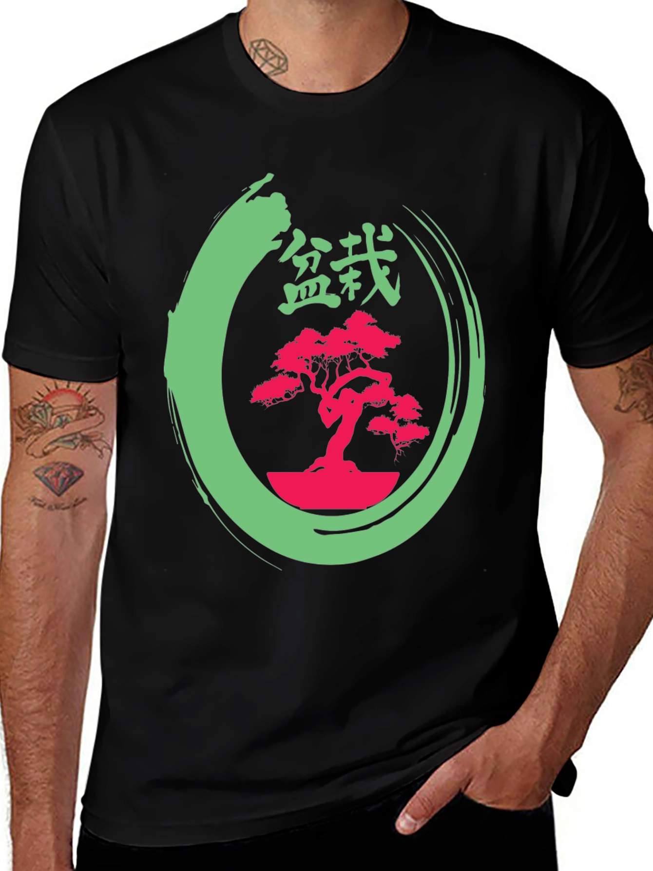 Bonsai Tree Graphic T-Shirt - Zen Style Tee