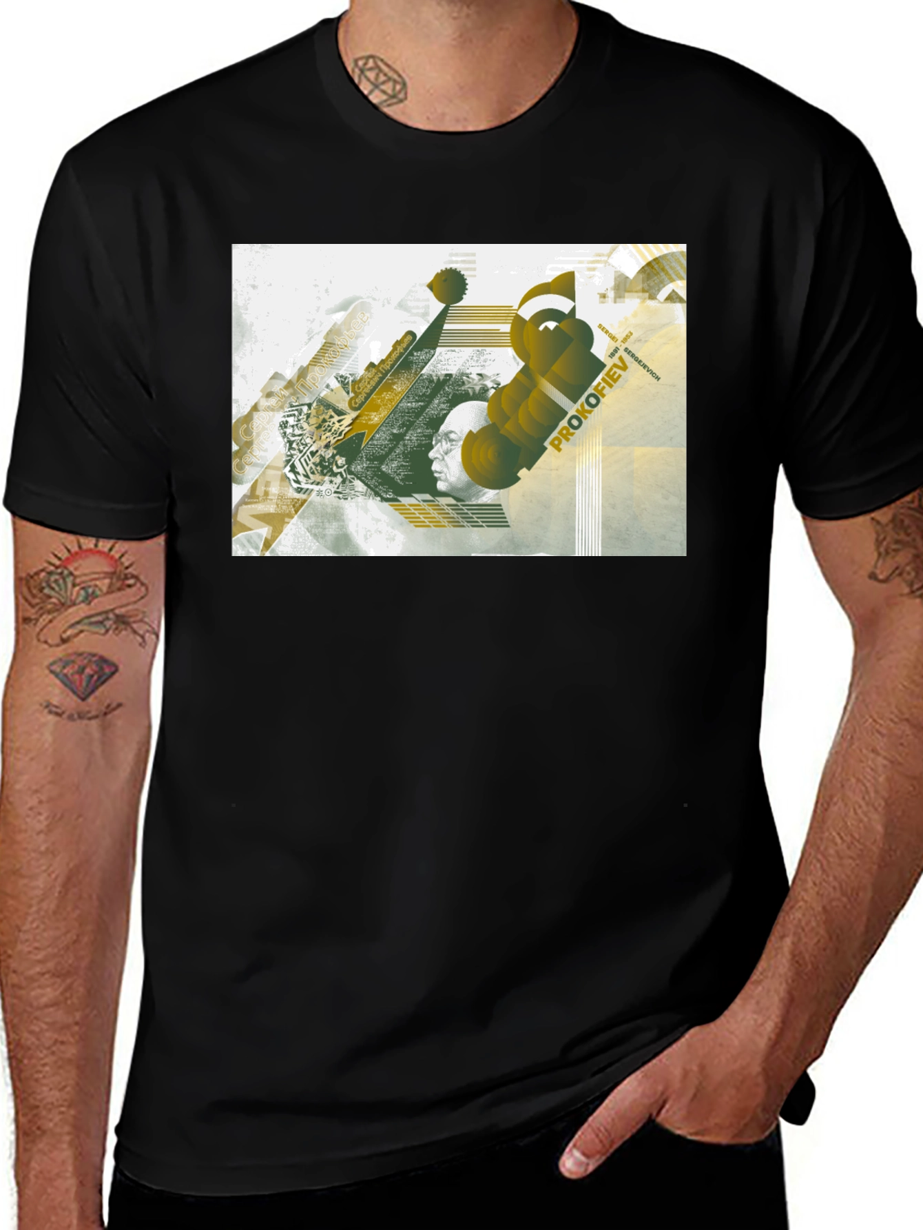 Variant 2 of Abstract Prokofiev Graphic Black T-Shirt