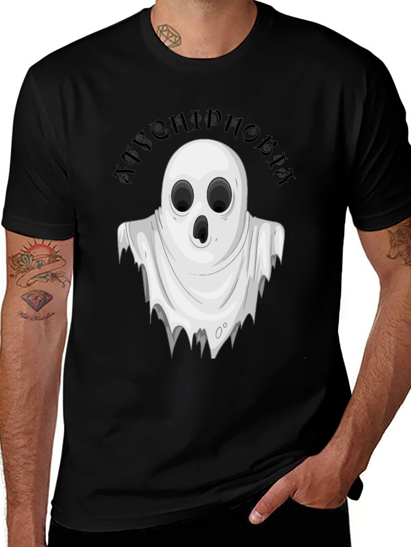 Variant 19 of Boo! Achluophobia Ghost Graphic Tee - Black