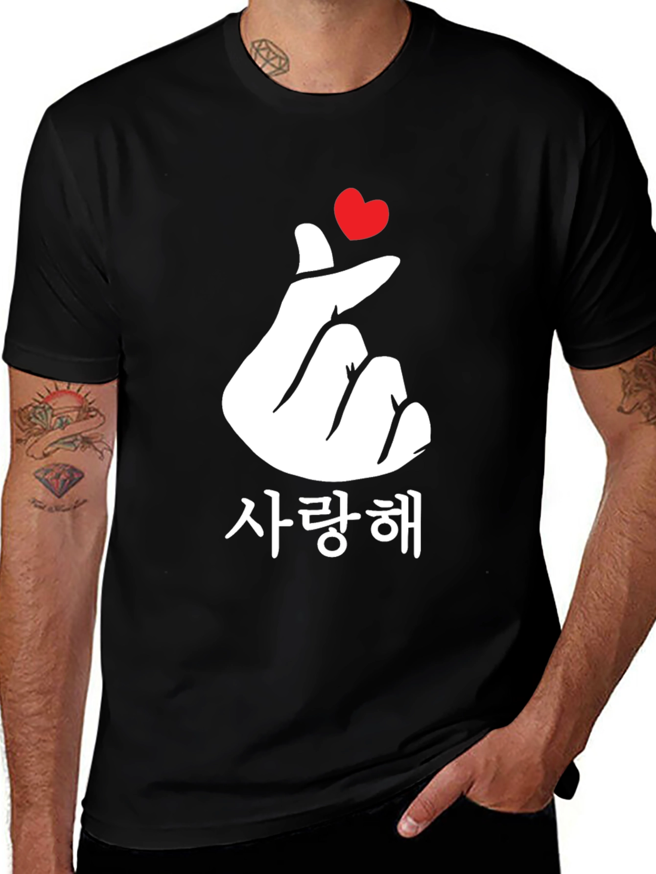 Black Korean Finger Heart Love T-Shirt - Black main image