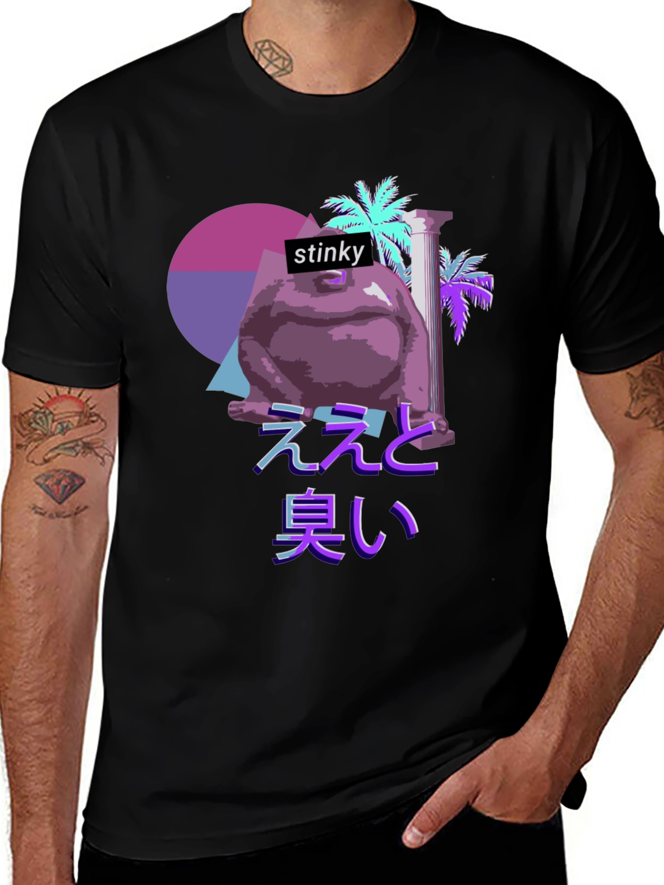 Variant 30 of Stinky Meme Graphic Tee