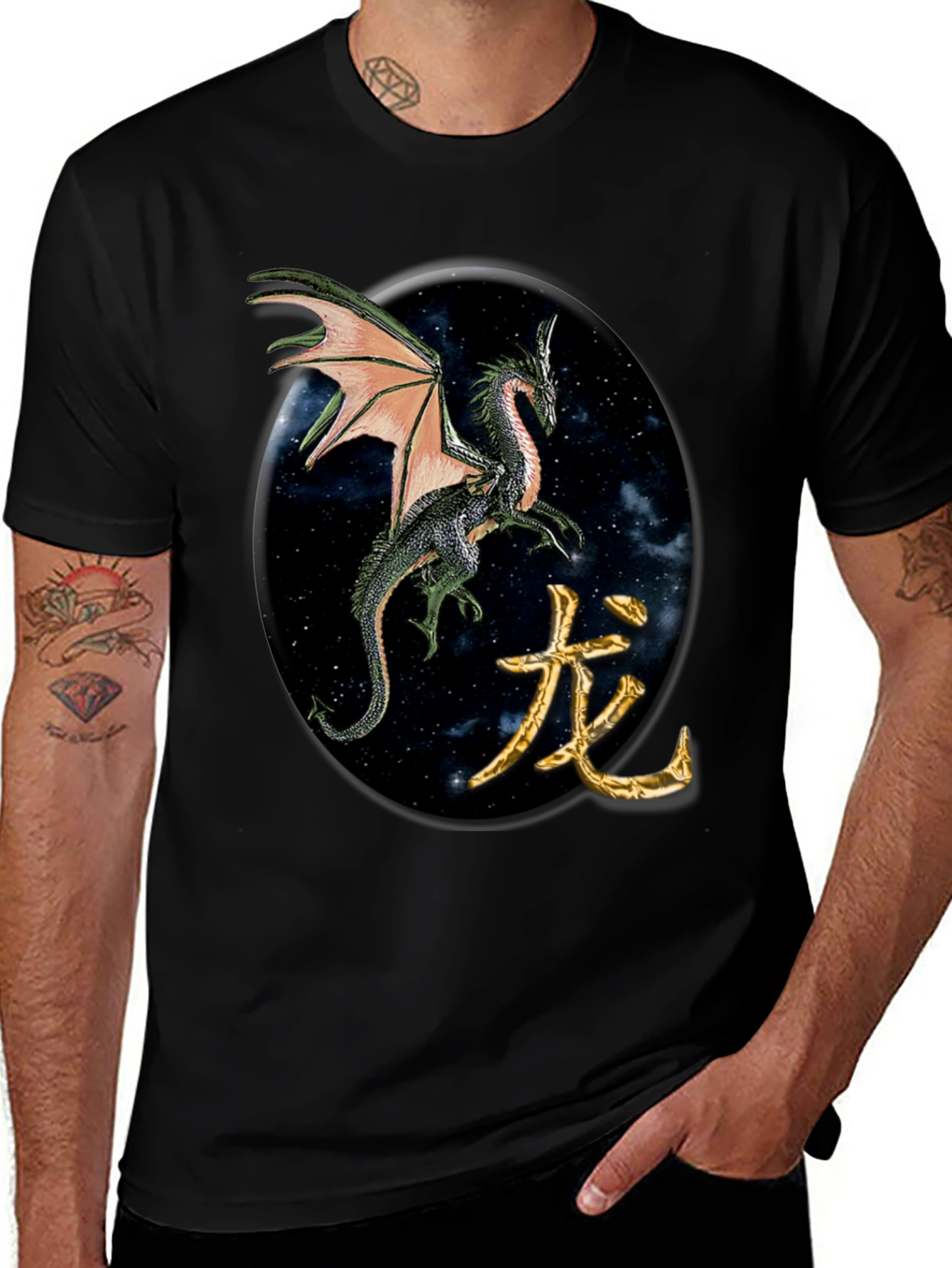 Variant 17 of Dragon Graphic Tee - Black Cotton Blend