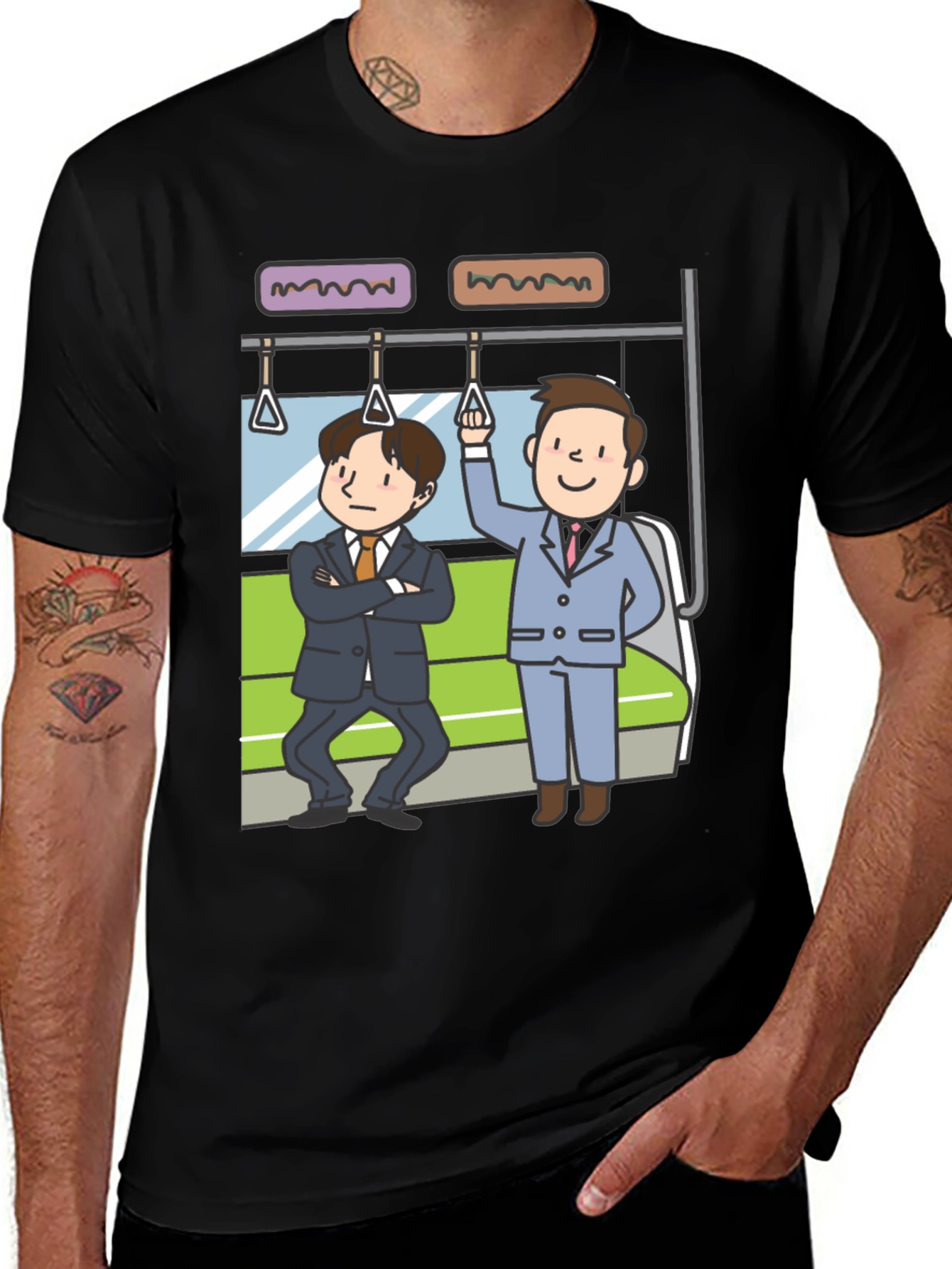 Funny Commute T-Shirt